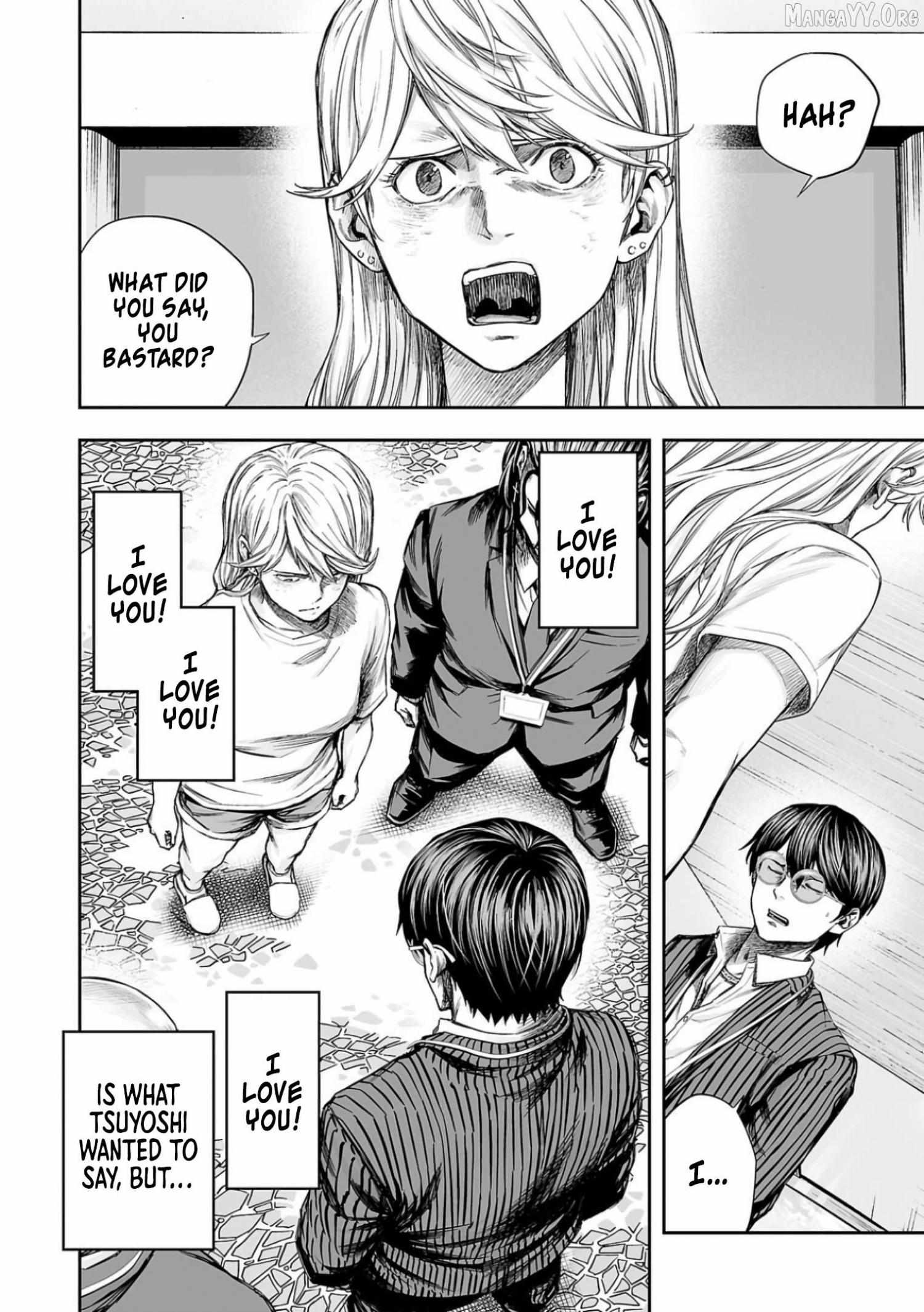 Read Tsuyoshi chapter 328 image 8 on Lezhin