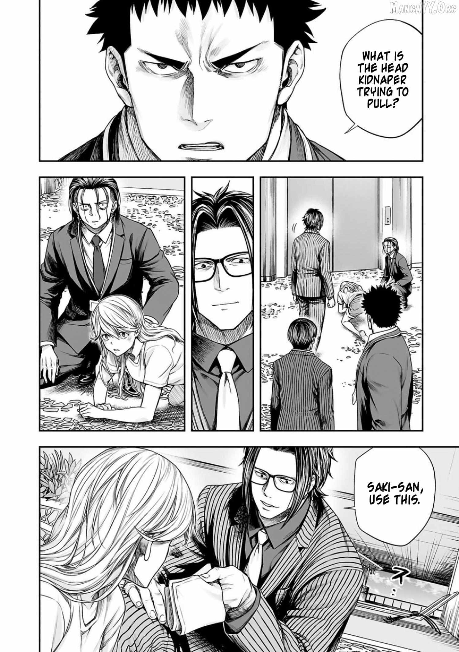 Read Tsuyoshi chapter 329 image 10 on Lezhin