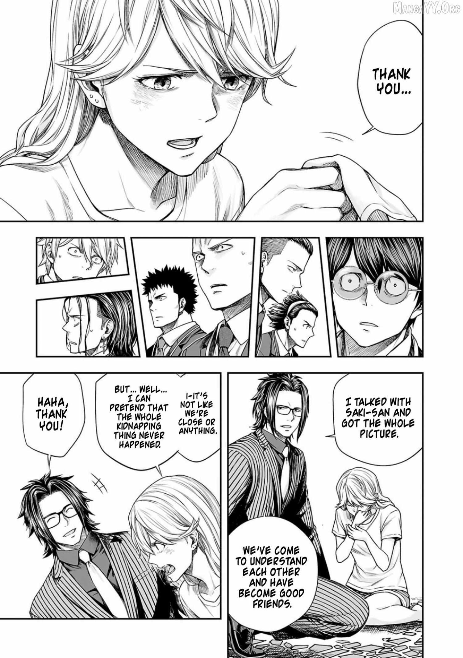 Read Tsuyoshi chapter 329 image 11 on Lezhin
