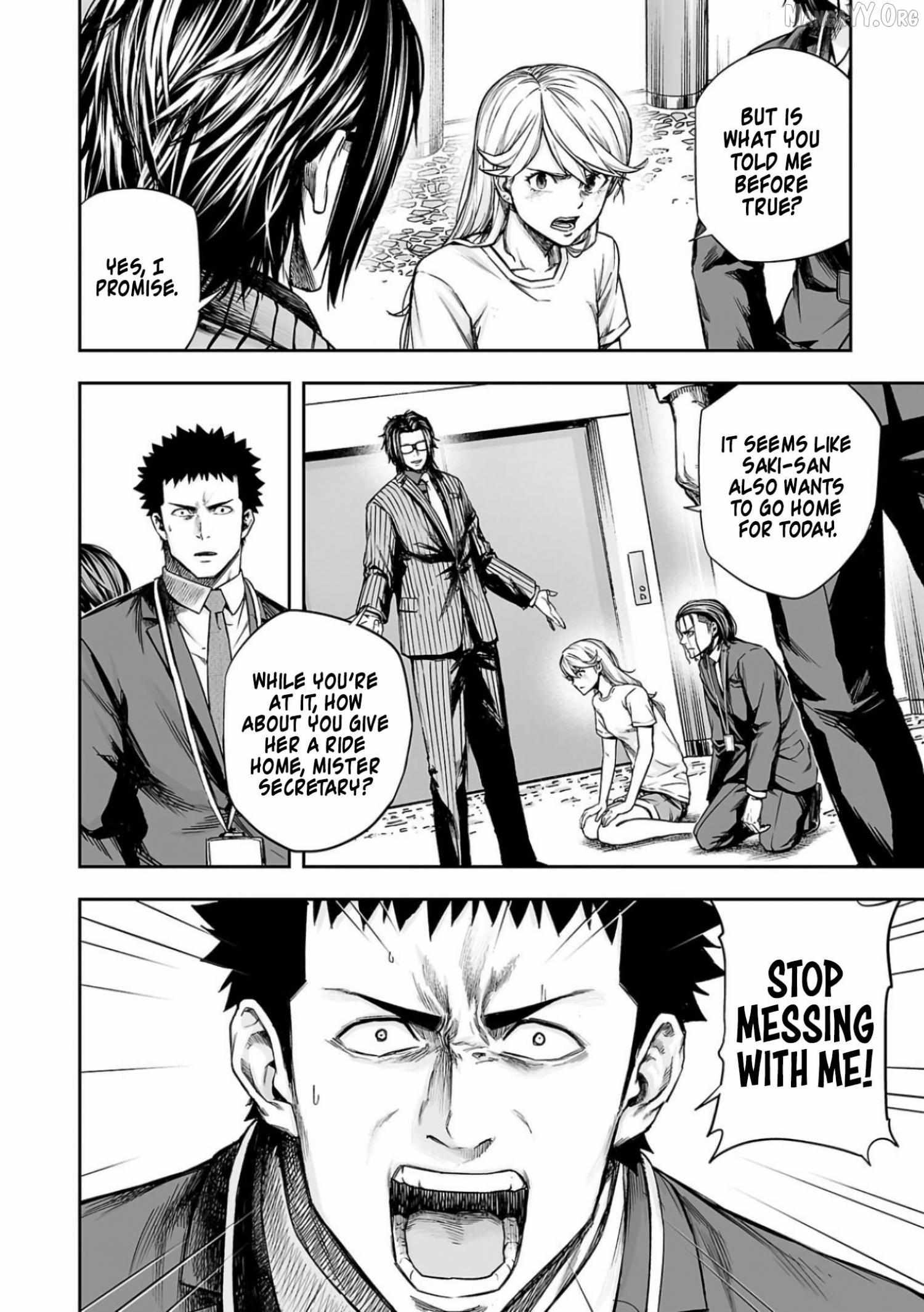 Read Tsuyoshi chapter 329 image 12 on Lezhin