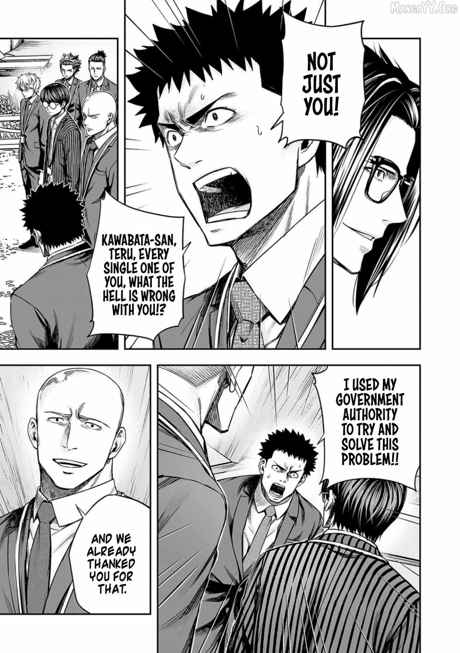 Read Tsuyoshi chapter 329 image 13 on Lezhin