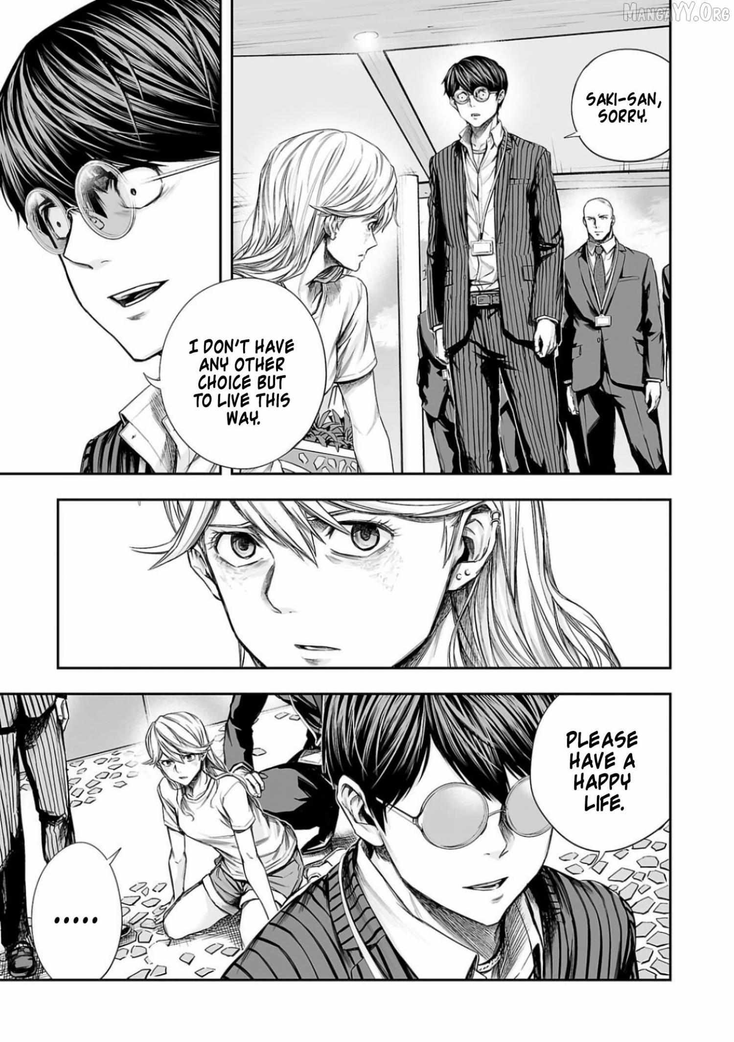 Read Tsuyoshi chapter 329 image 15 on Lezhin