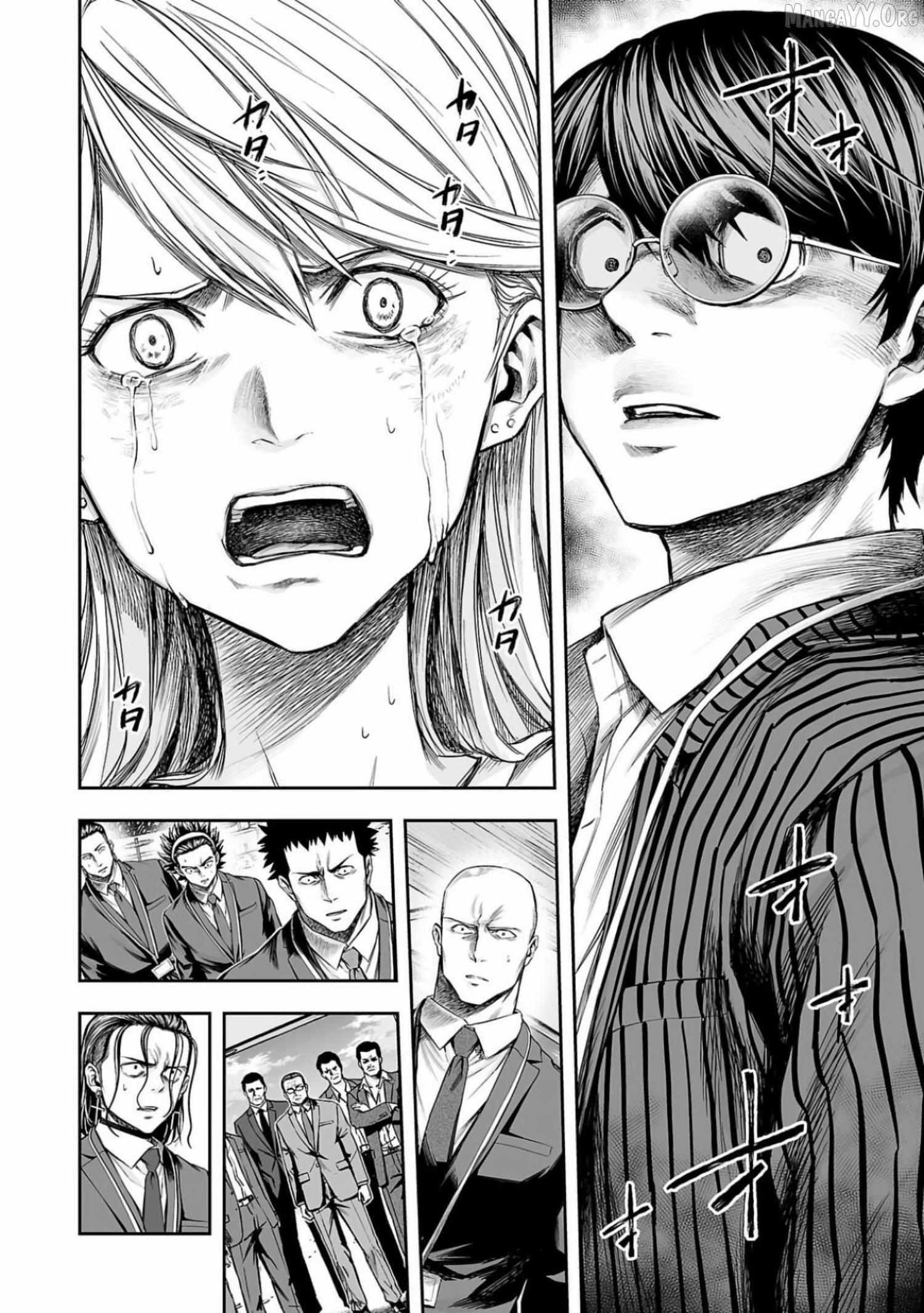 Read Tsuyoshi chapter 329 image 2 on Lezhin