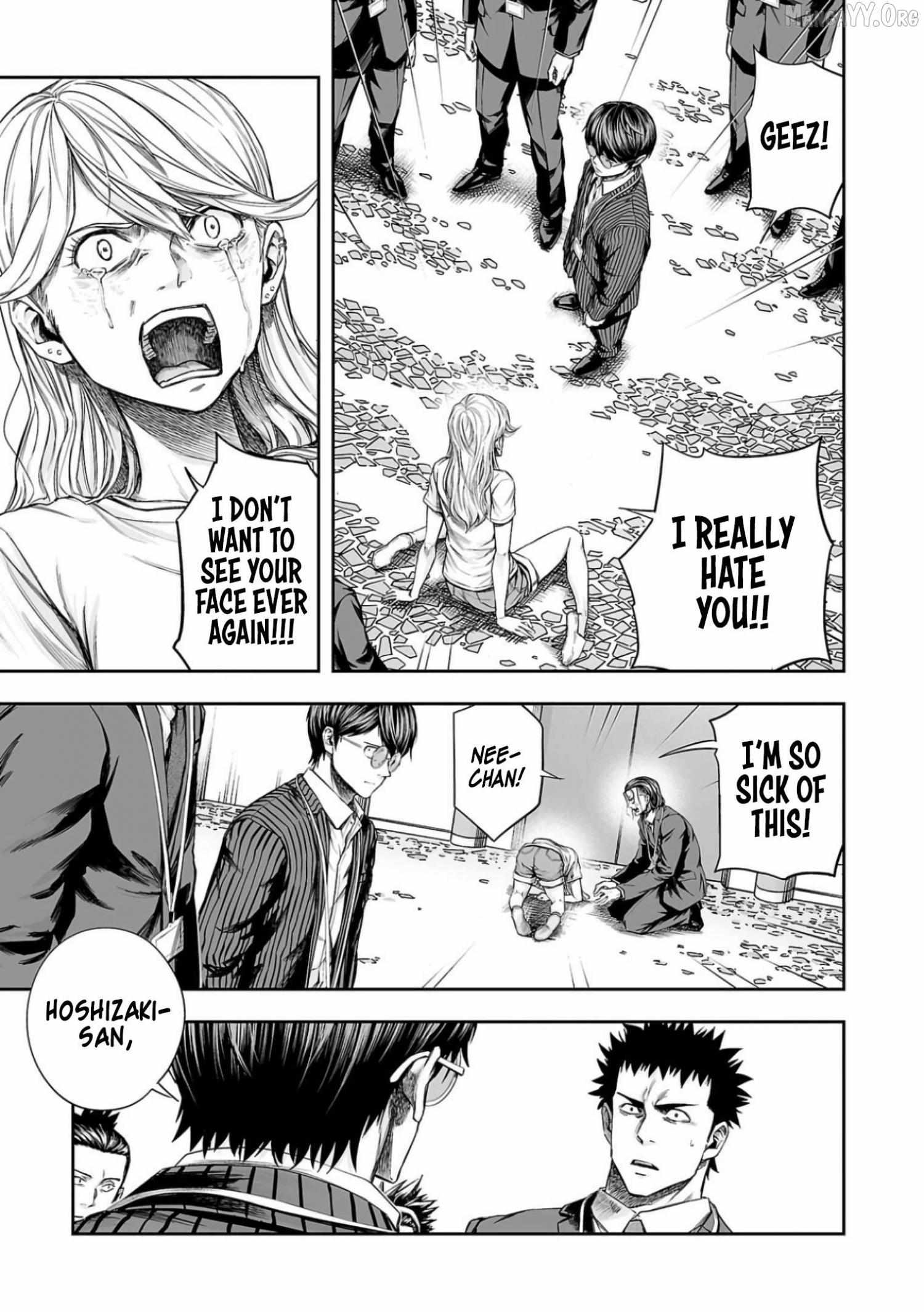 Read Tsuyoshi chapter 329 image 3 on Lezhin