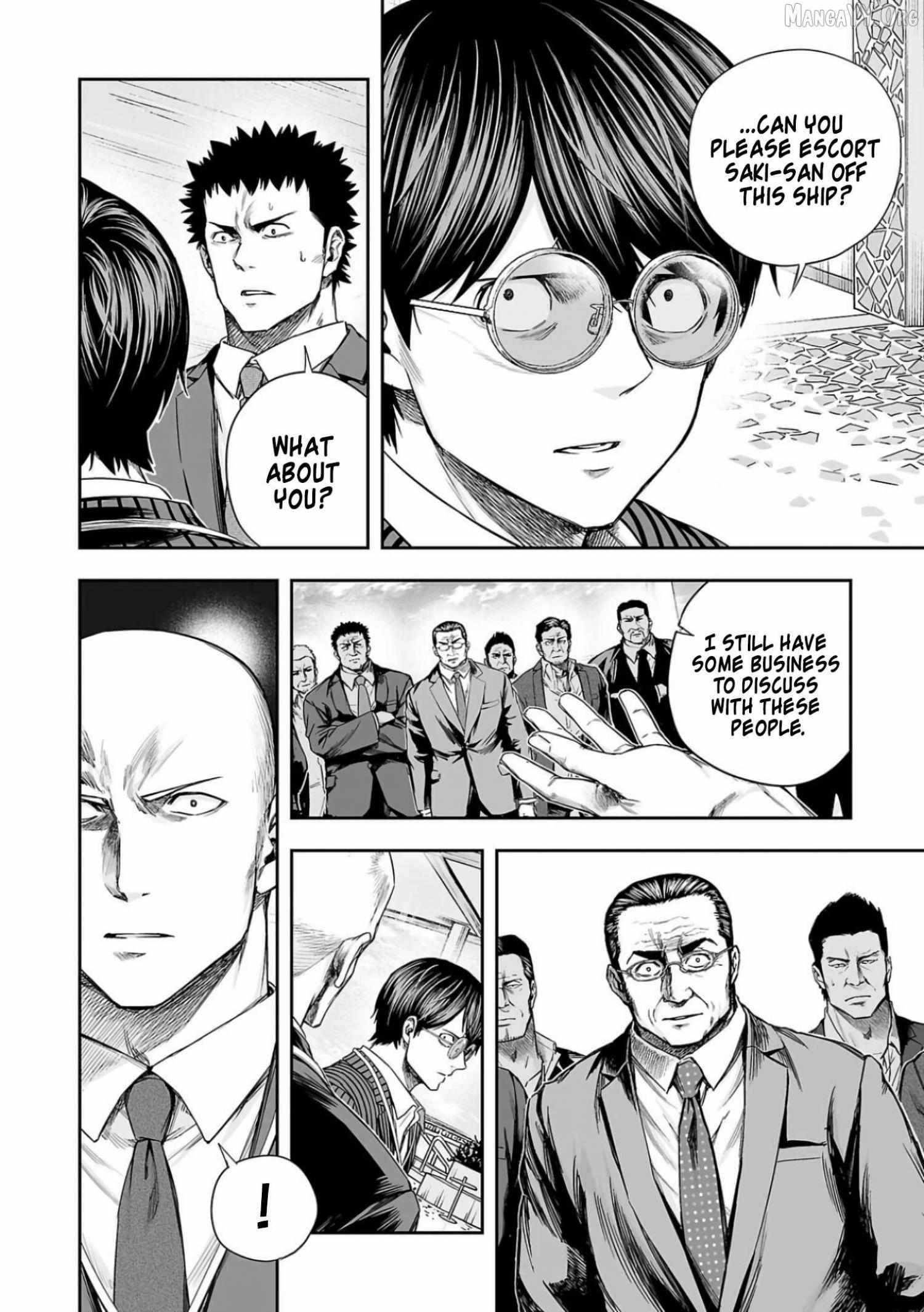 Read Tsuyoshi chapter 329 image 4 on Lezhin