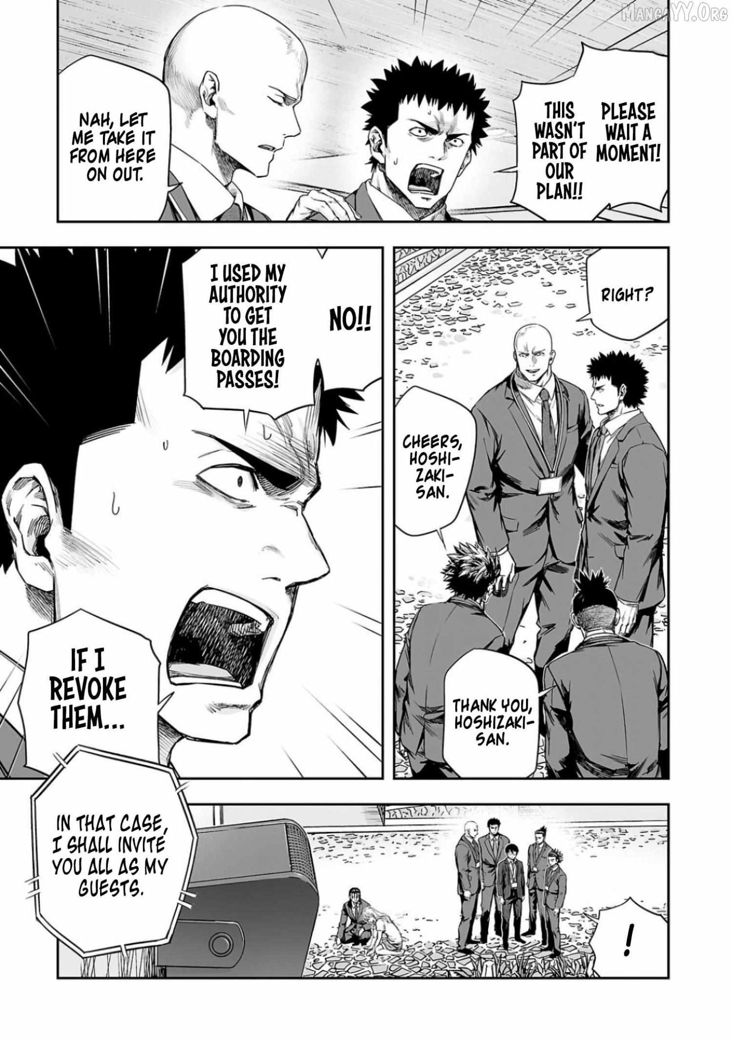 Read Tsuyoshi chapter 329 image 5 on Lezhin