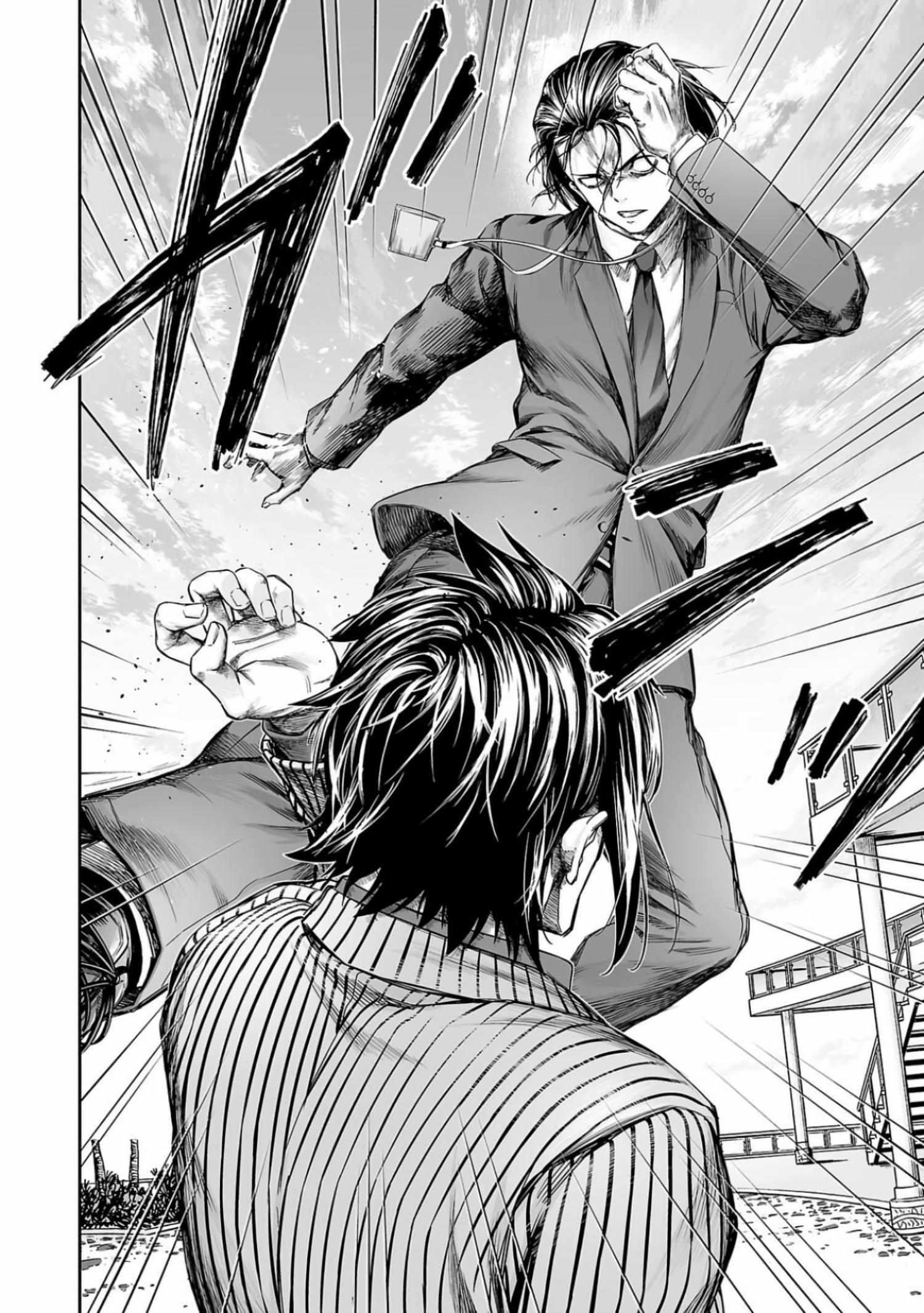 Read Tsuyoshi chapter 330 image 10 on Lezhin