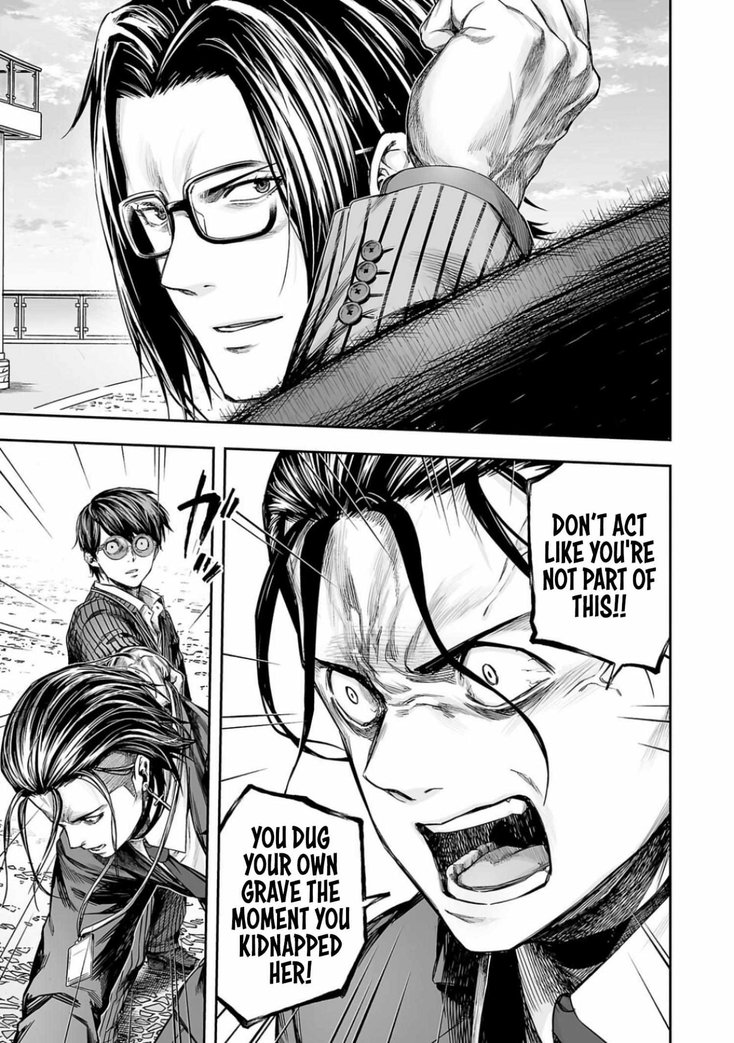 Read Tsuyoshi chapter 330 image 11 on Lezhin