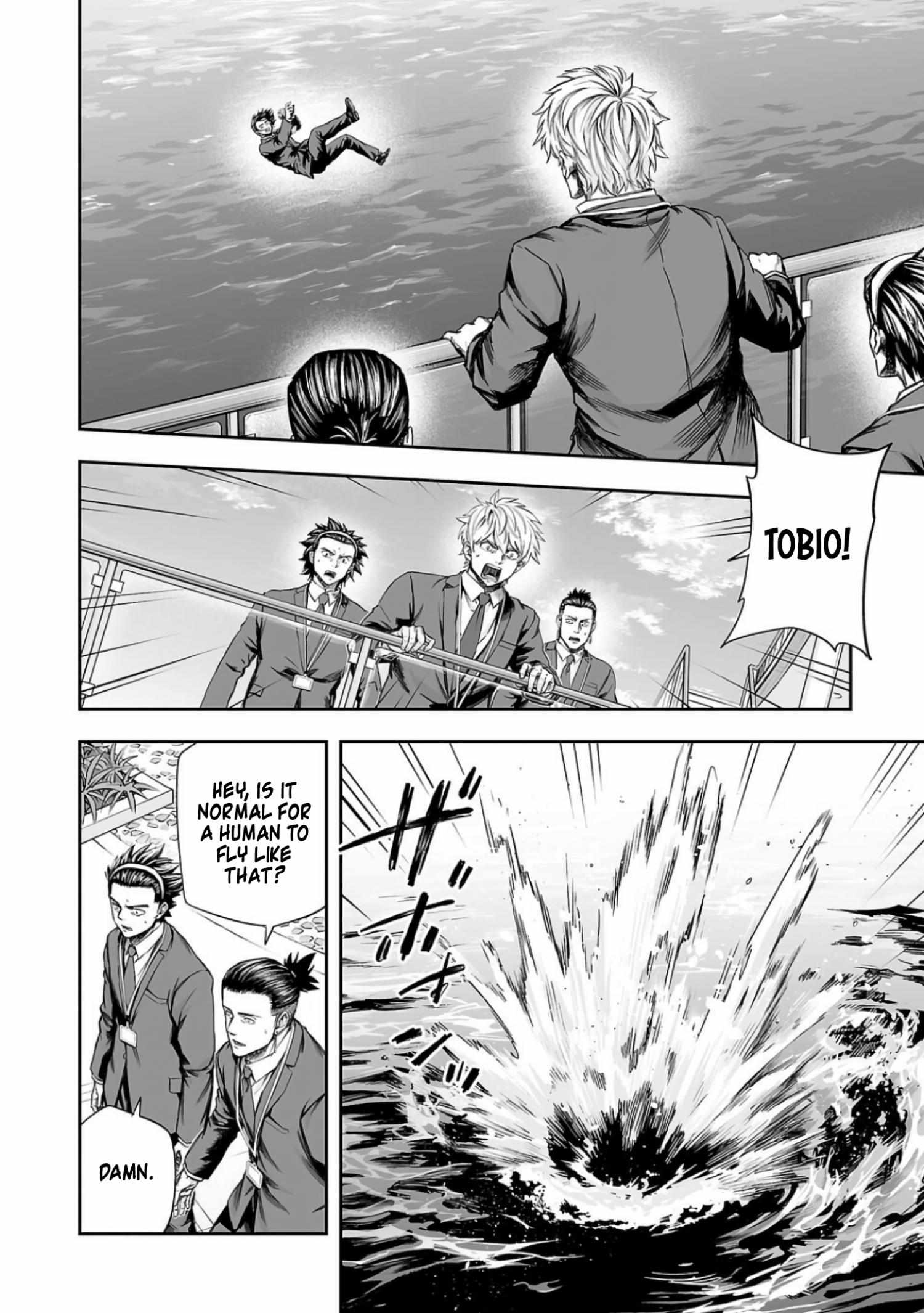 Read Tsuyoshi chapter 330 image 13 on Lezhin