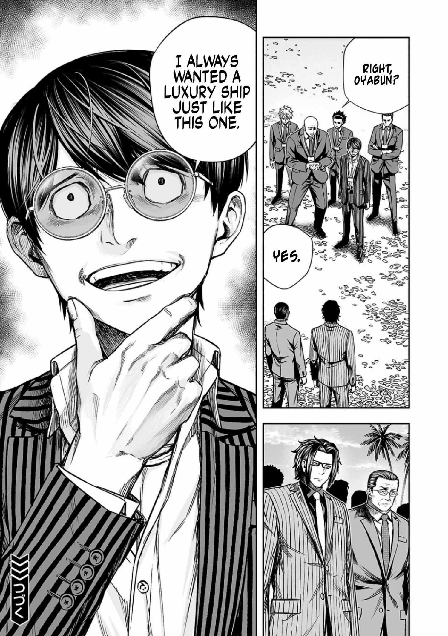 Read Tsuyoshi chapter 330 image 16 on Lezhin