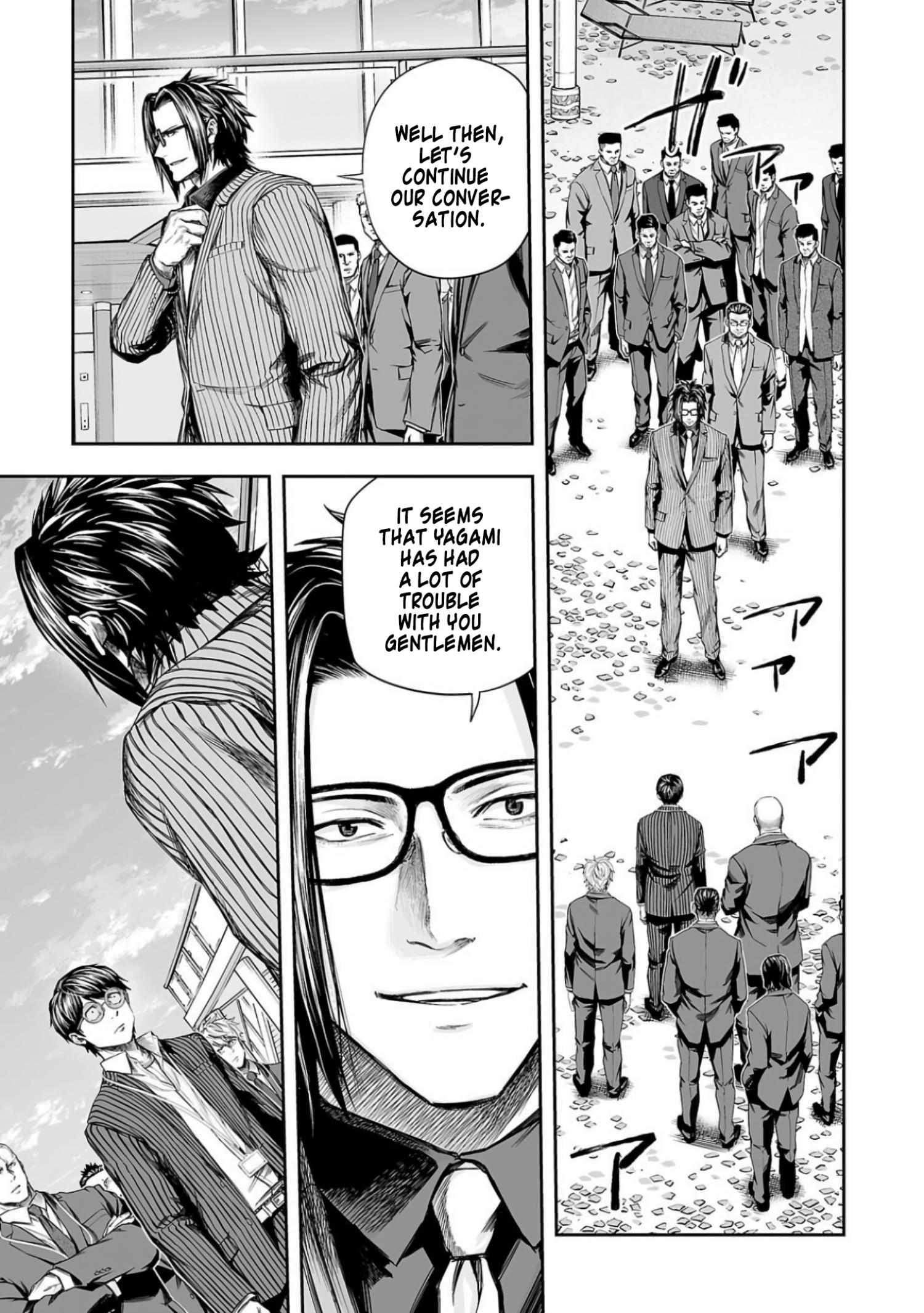 Read Tsuyoshi chapter 330 image 7 on Lezhin