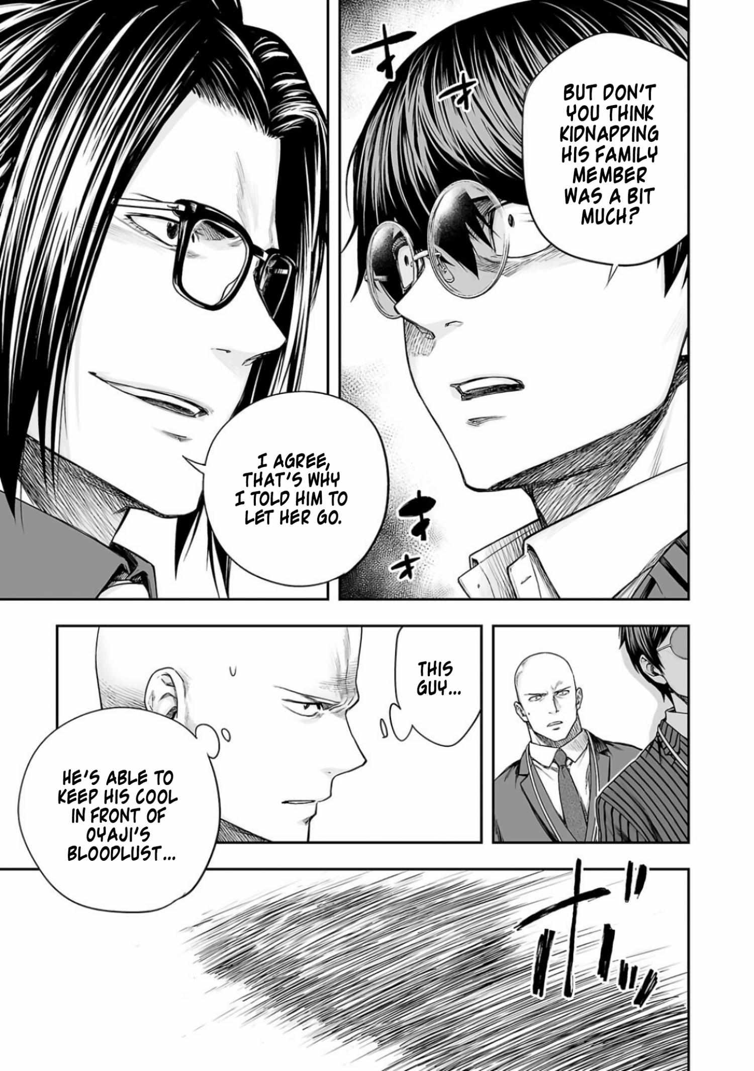 Read Tsuyoshi chapter 330 image 9 on Lezhin