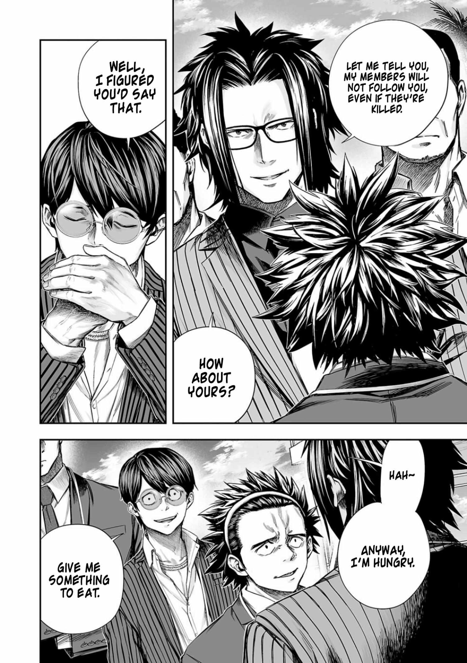 Read Tsuyoshi chapter 331 image 1 on Lezhin