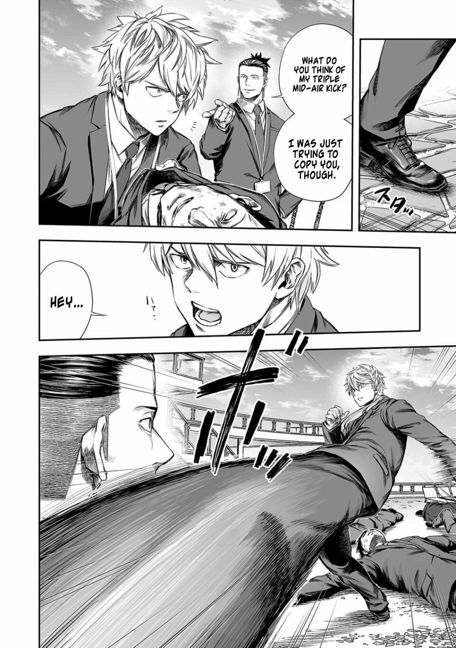 Read Tsuyoshi chapter 331 image 10 on Lezhin