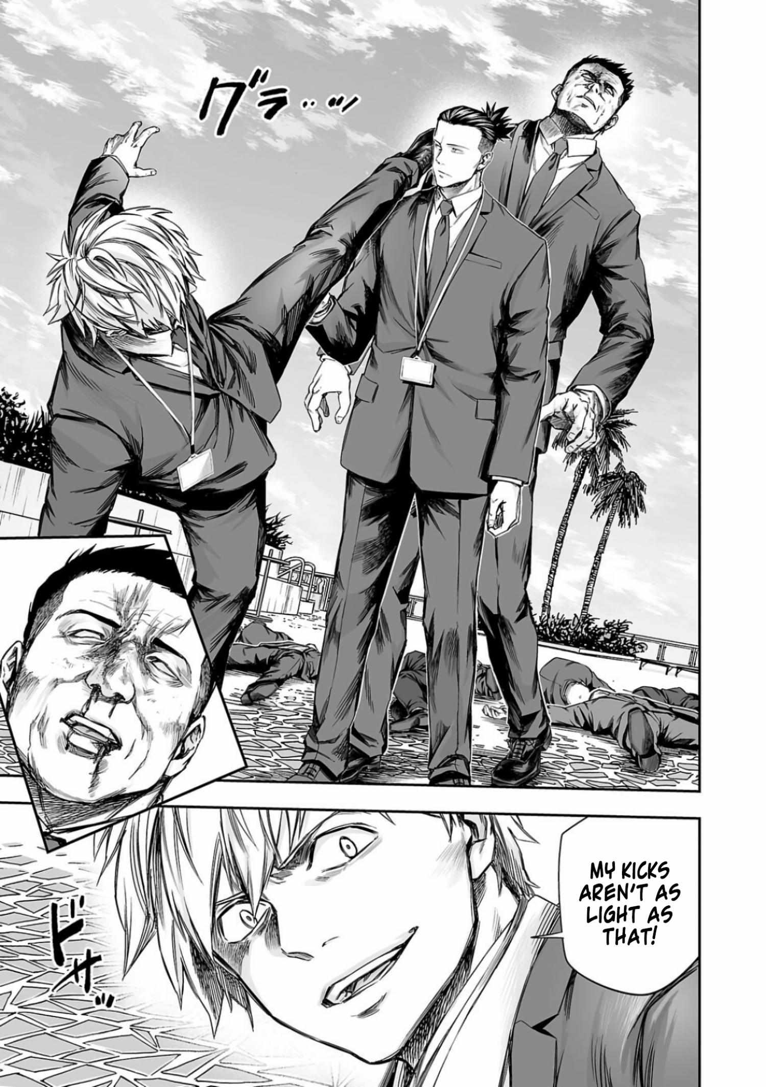 Read Tsuyoshi chapter 331 image 11 on Lezhin