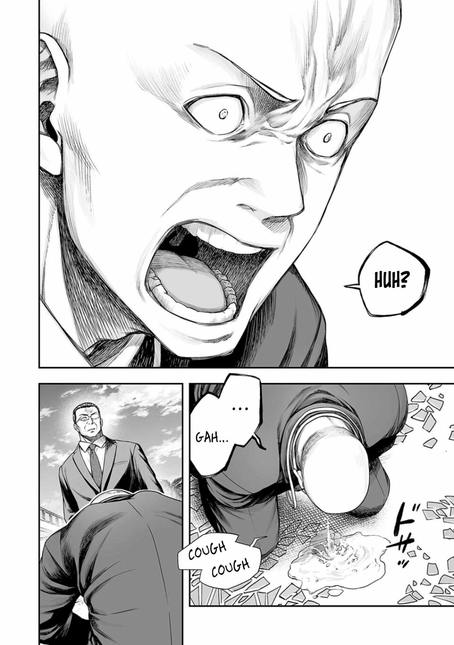 Read Tsuyoshi chapter 331 image 14 on Lezhin