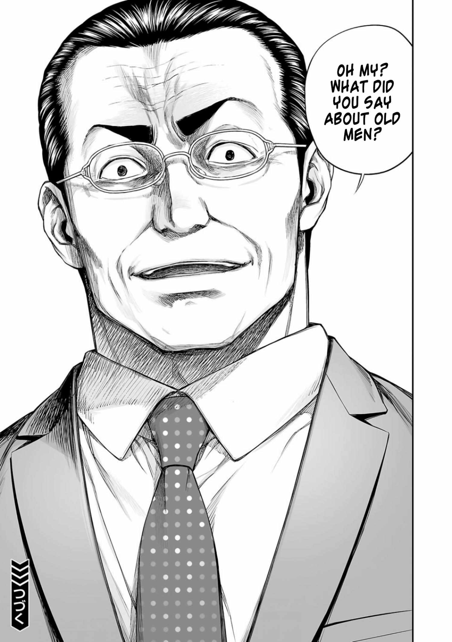Read Tsuyoshi chapter 331 image 15 on Lezhin