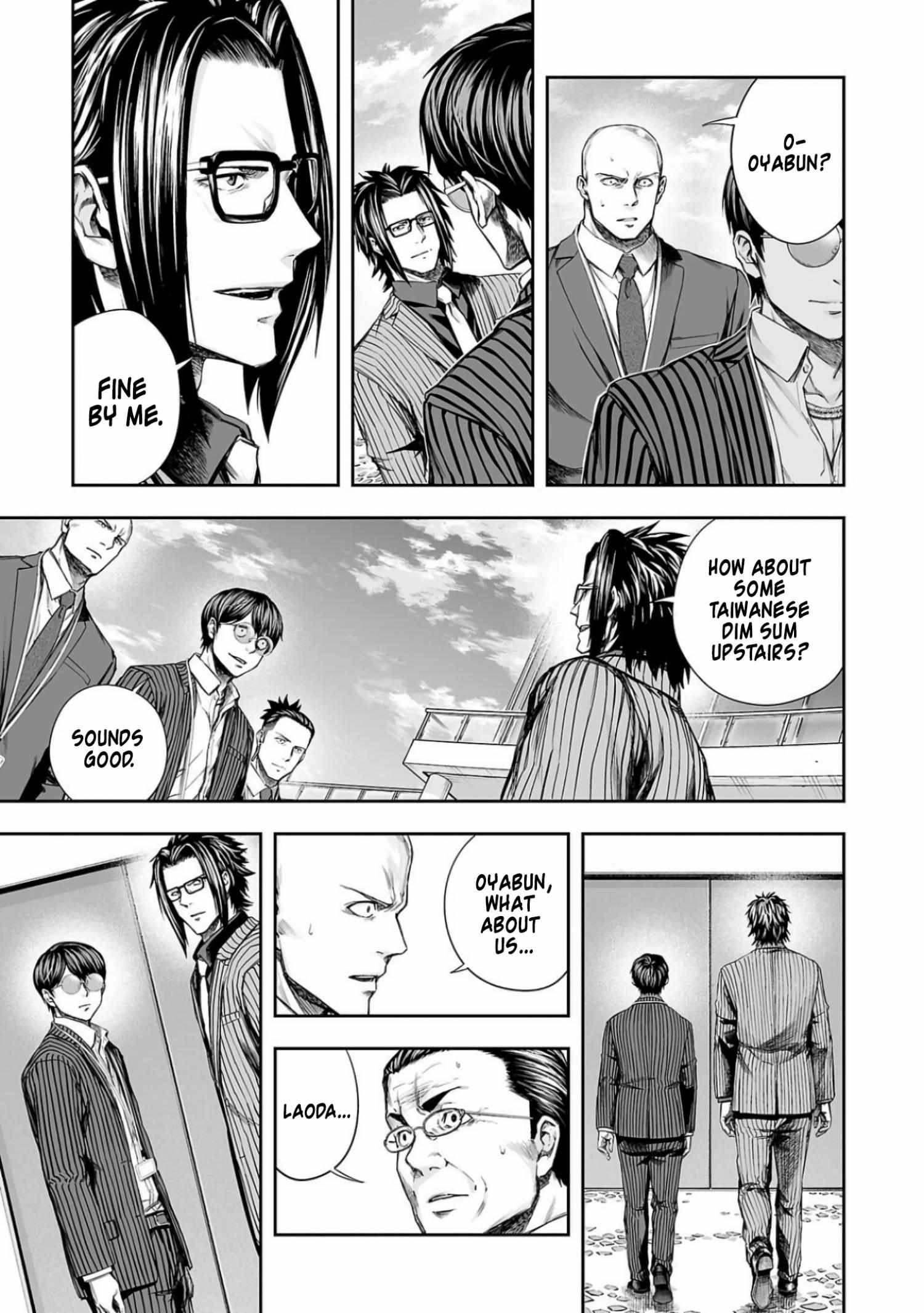Read Tsuyoshi chapter 331 image 2 on Lezhin