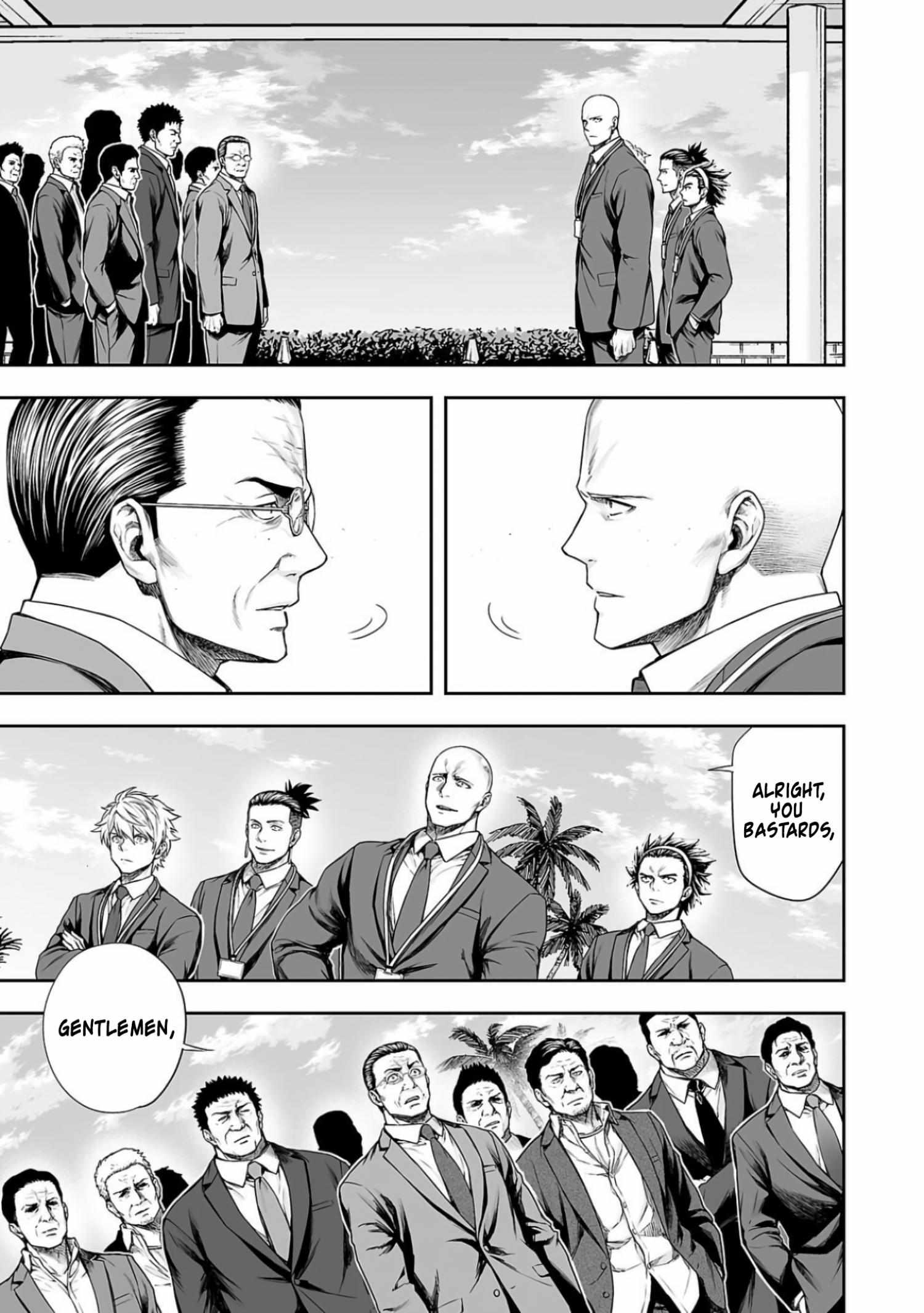 Read Tsuyoshi chapter 331 image 4 on Lezhin
