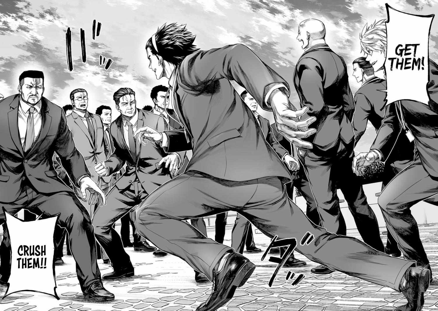 Read Tsuyoshi chapter 331 image 5 on Lezhin