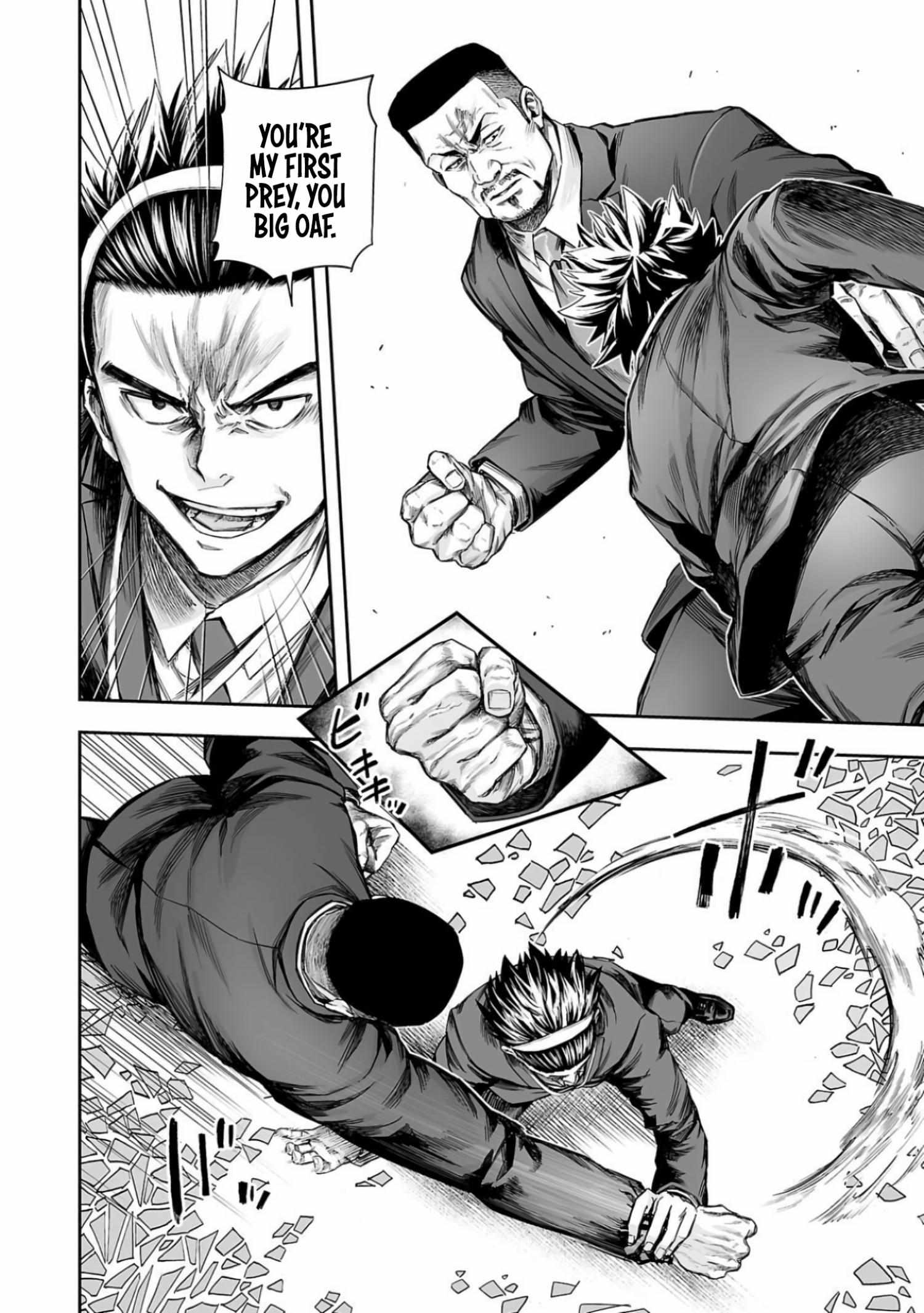 Read Tsuyoshi chapter 331 image 6 on Lezhin
