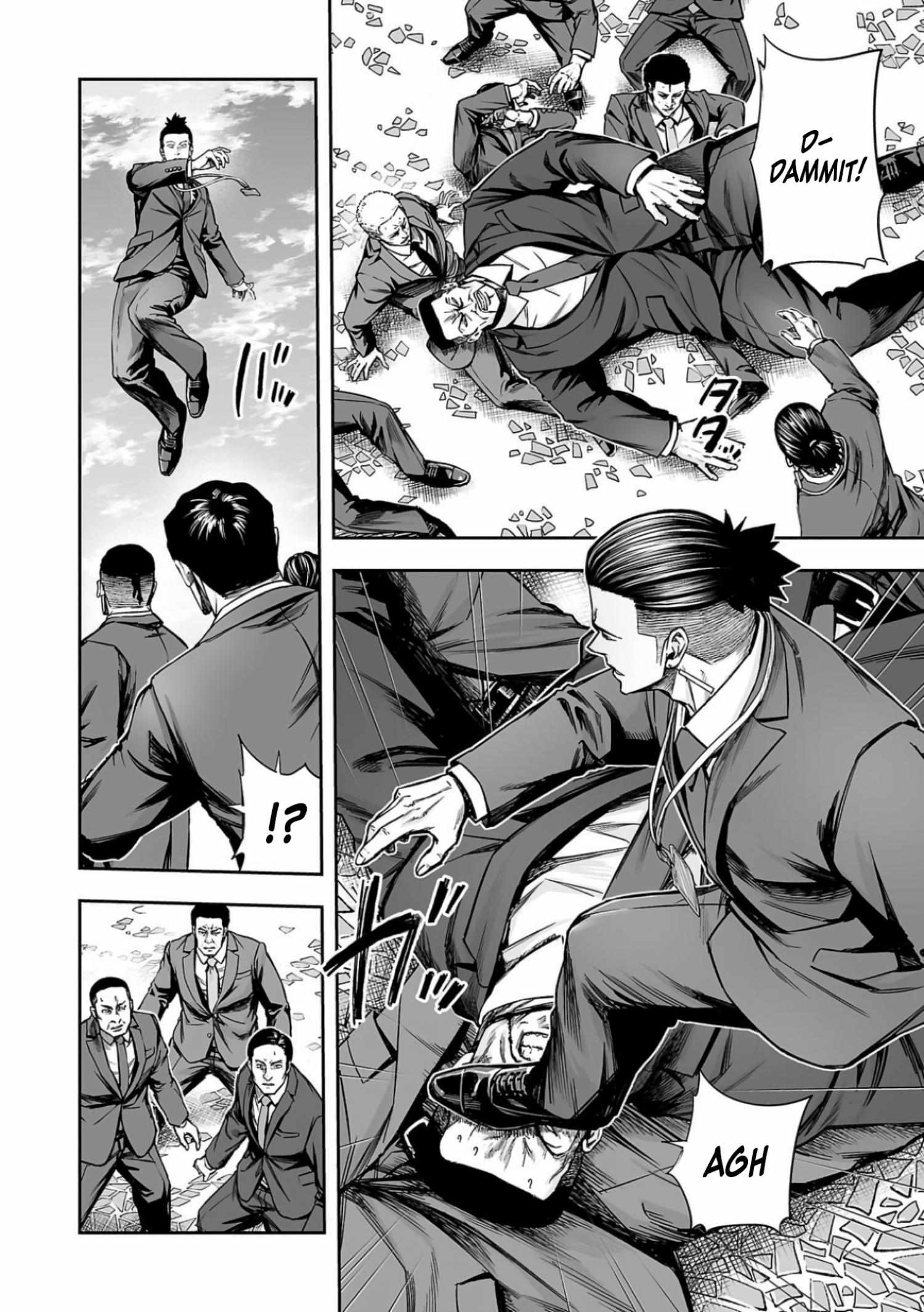 Read Tsuyoshi chapter 331 image 8 on Lezhin