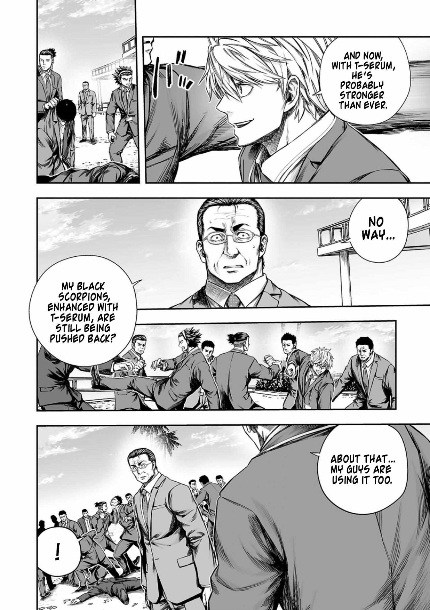 Read Tsuyoshi chapter 332 image 11 on Lezhin