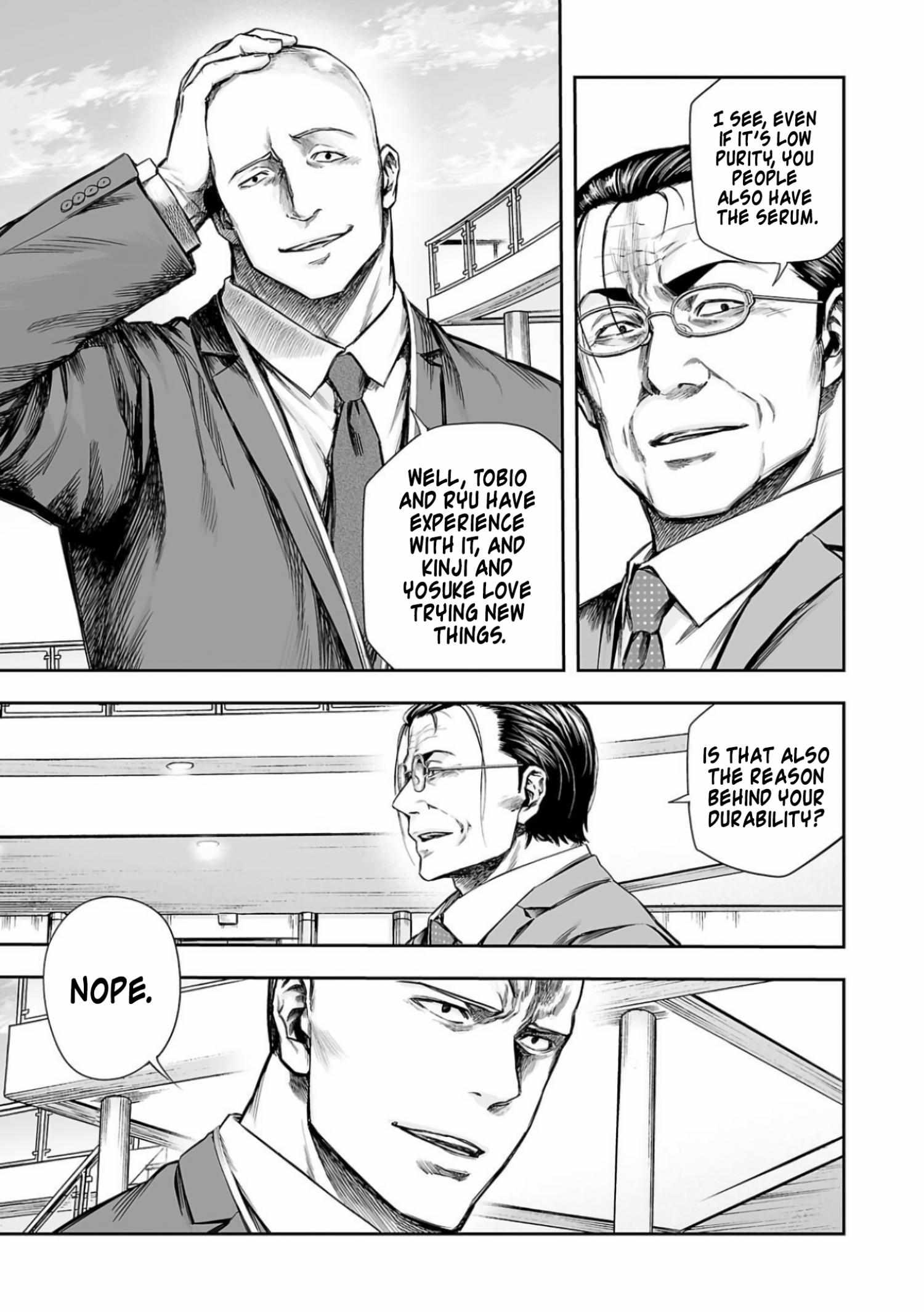 Read Tsuyoshi chapter 332 image 12 on Lezhin