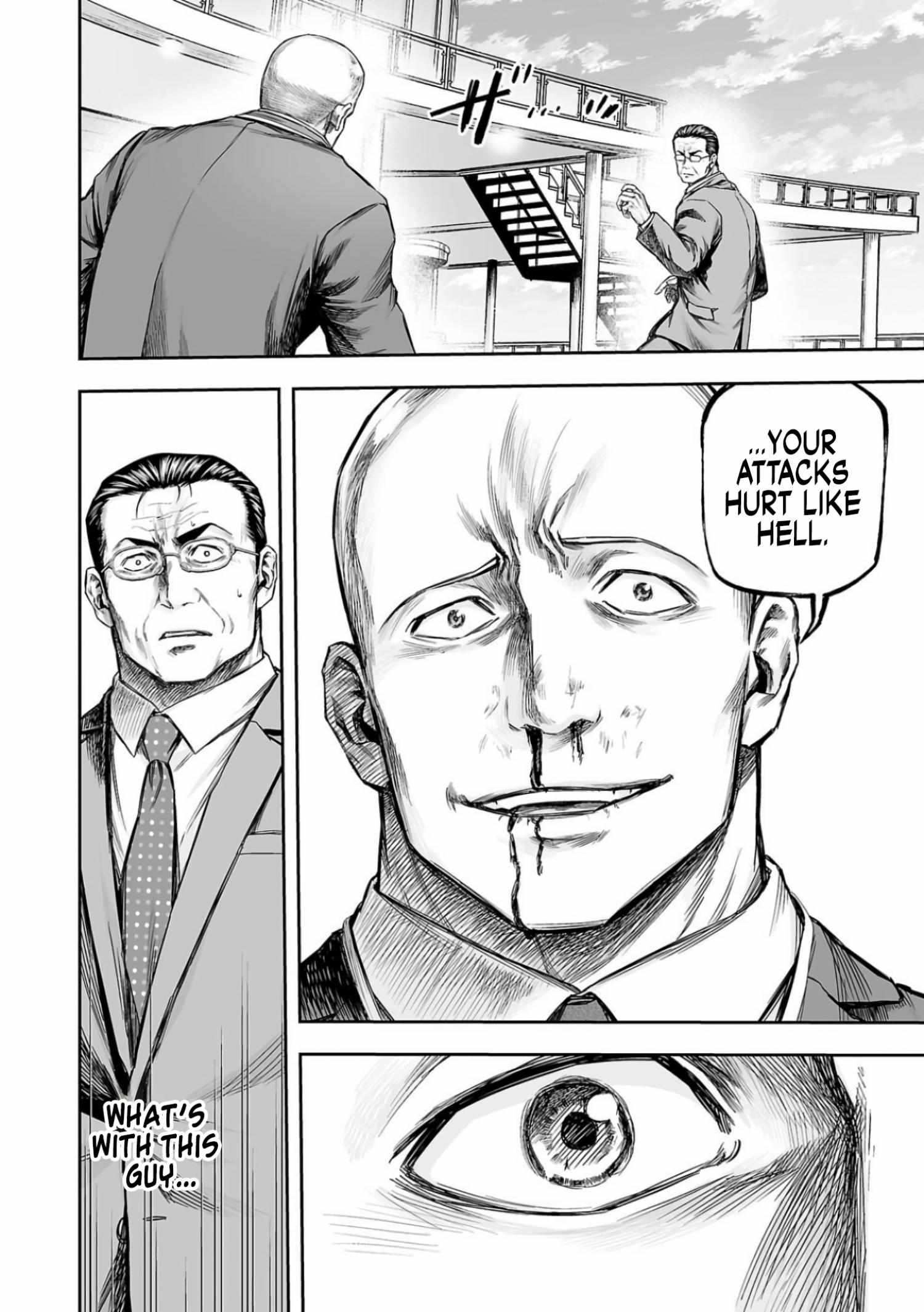 Read Tsuyoshi chapter 332 image 15 on Lezhin