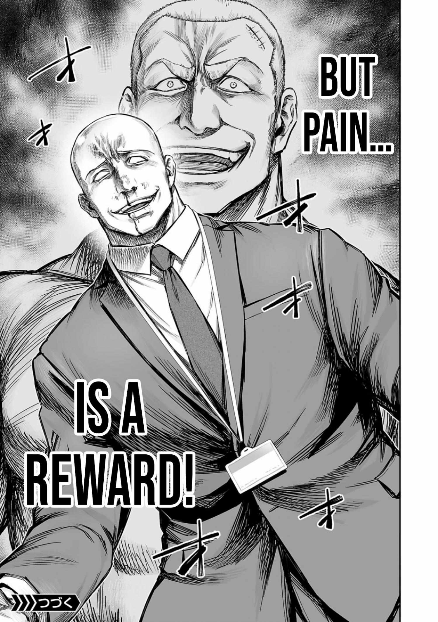 Read Tsuyoshi chapter 332 image 16 on Lezhin