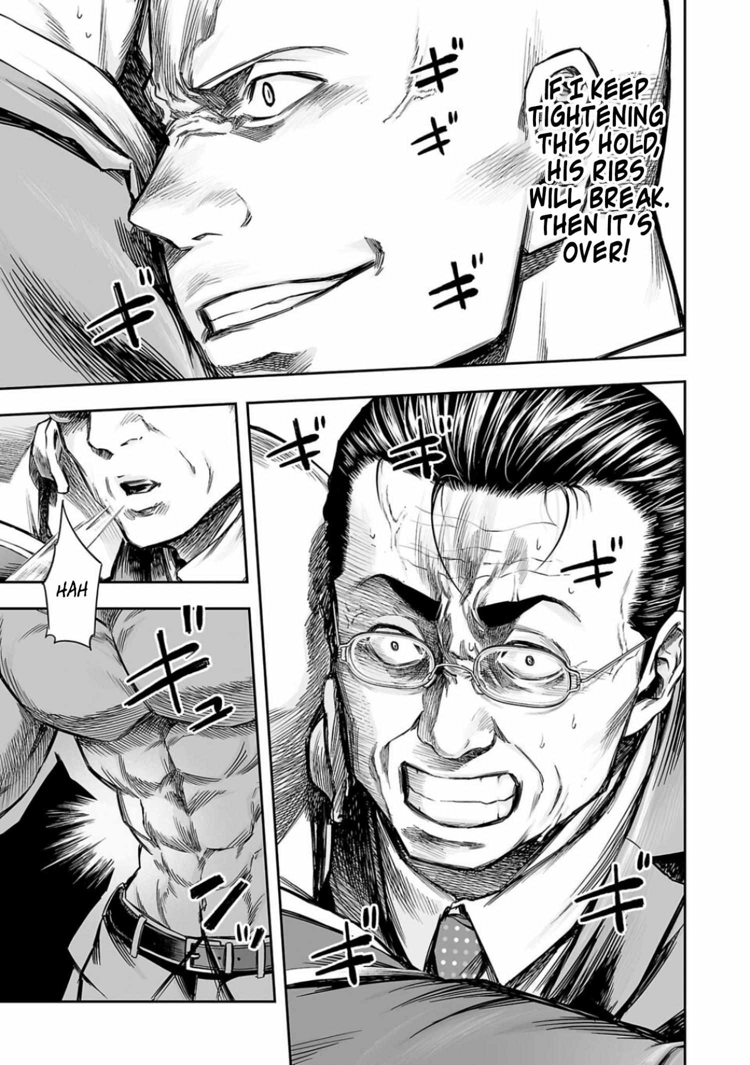 Read Tsuyoshi chapter 332 image 2 on Lezhin