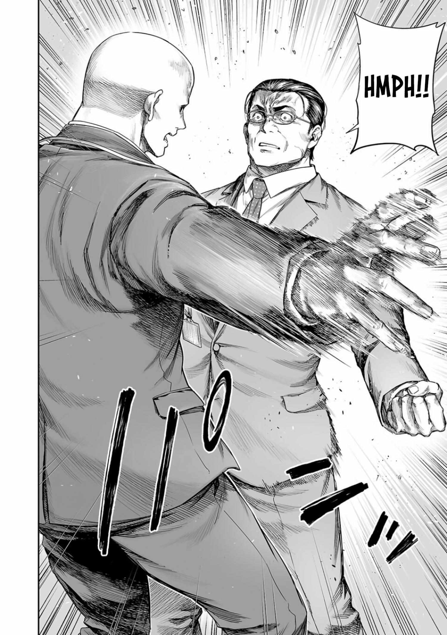 Read Tsuyoshi chapter 332 image 3 on Lezhin