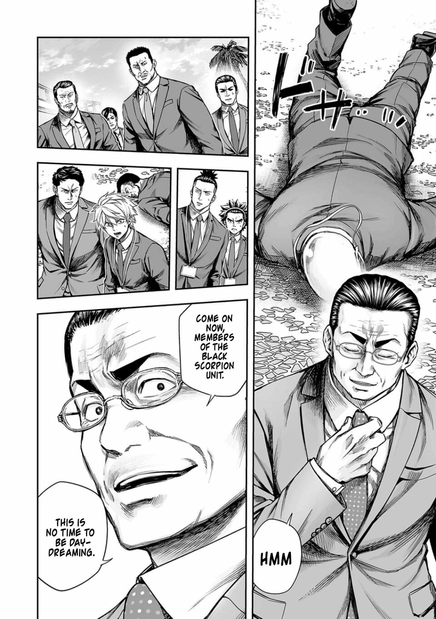 Read Tsuyoshi chapter 332 image 7 on Lezhin