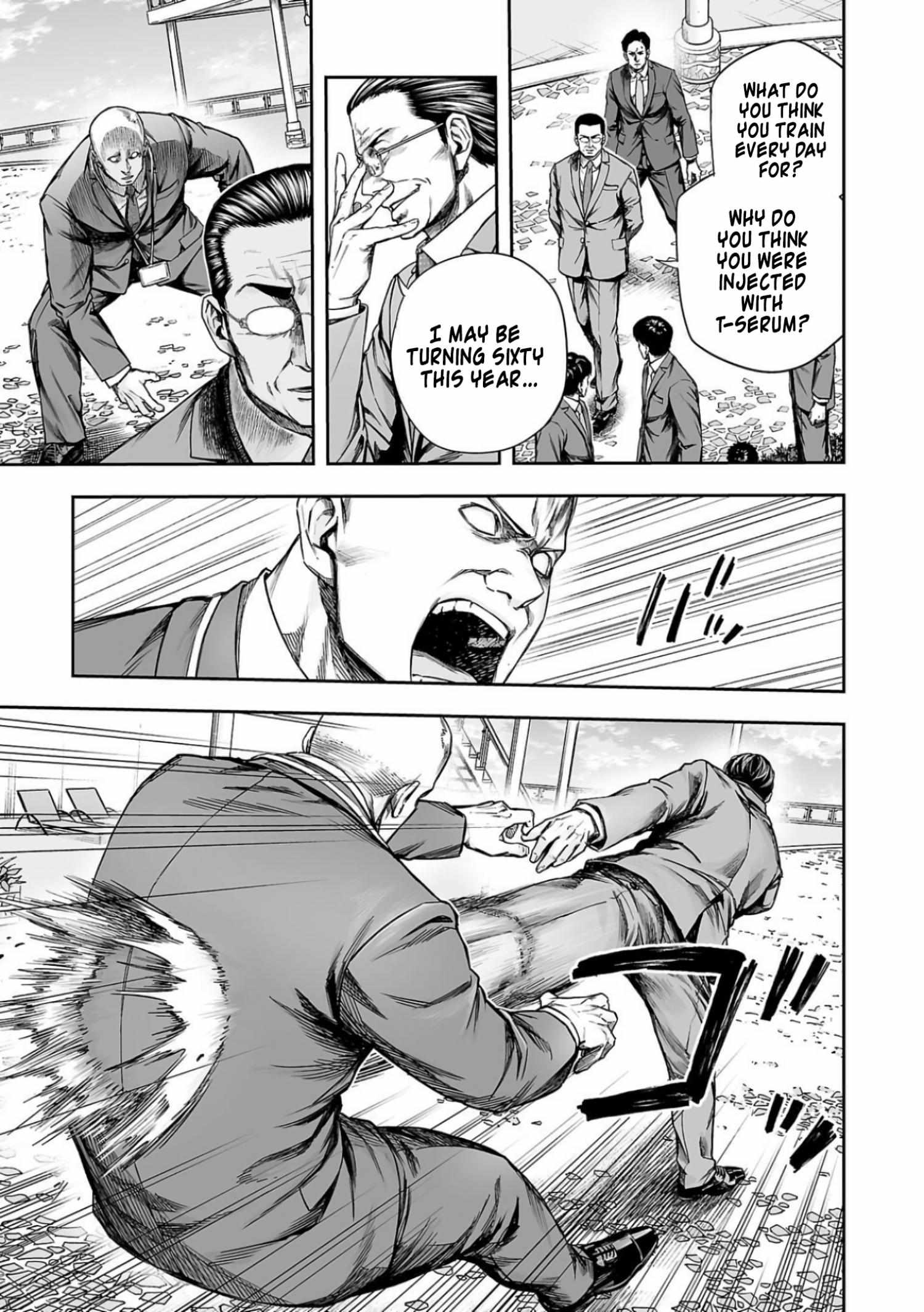 Read Tsuyoshi chapter 332 image 8 on Lezhin