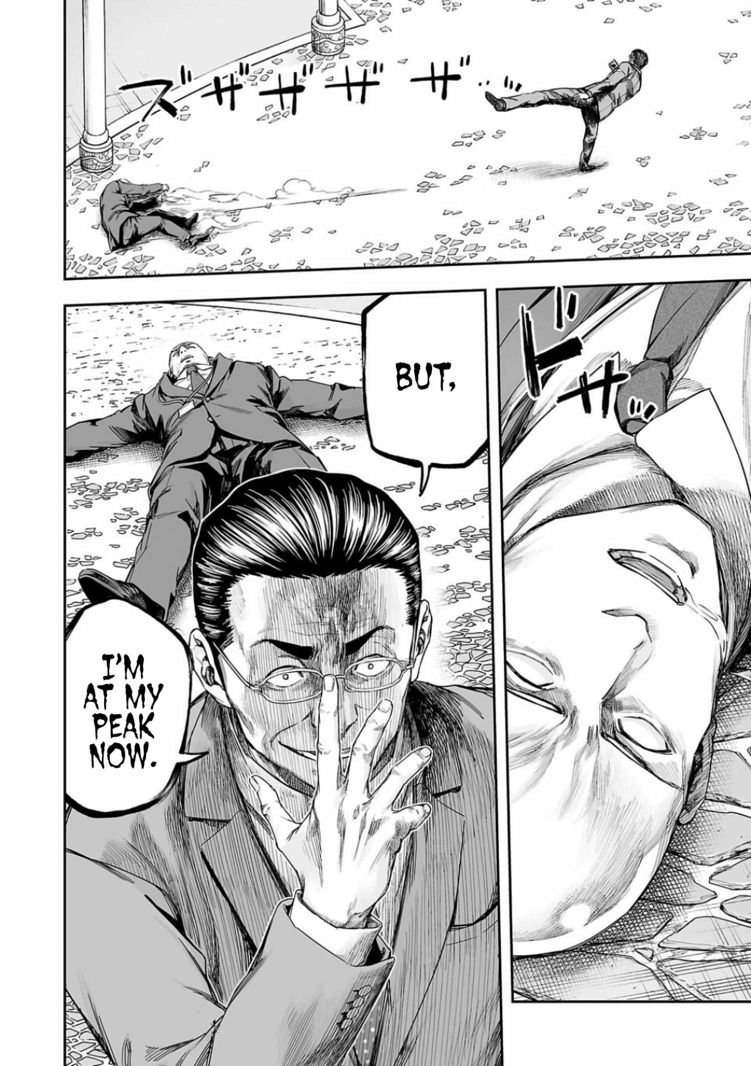 Read Tsuyoshi chapter 332 image 9 on Lezhin