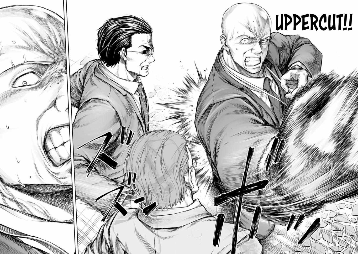 Read Tsuyoshi chapter 333 image 1 on Lezhin