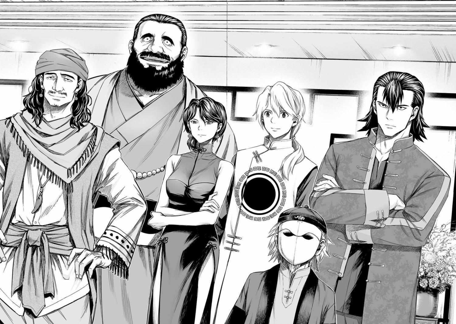 Read Tsuyoshi chapter 333 image 10 on Lezhin