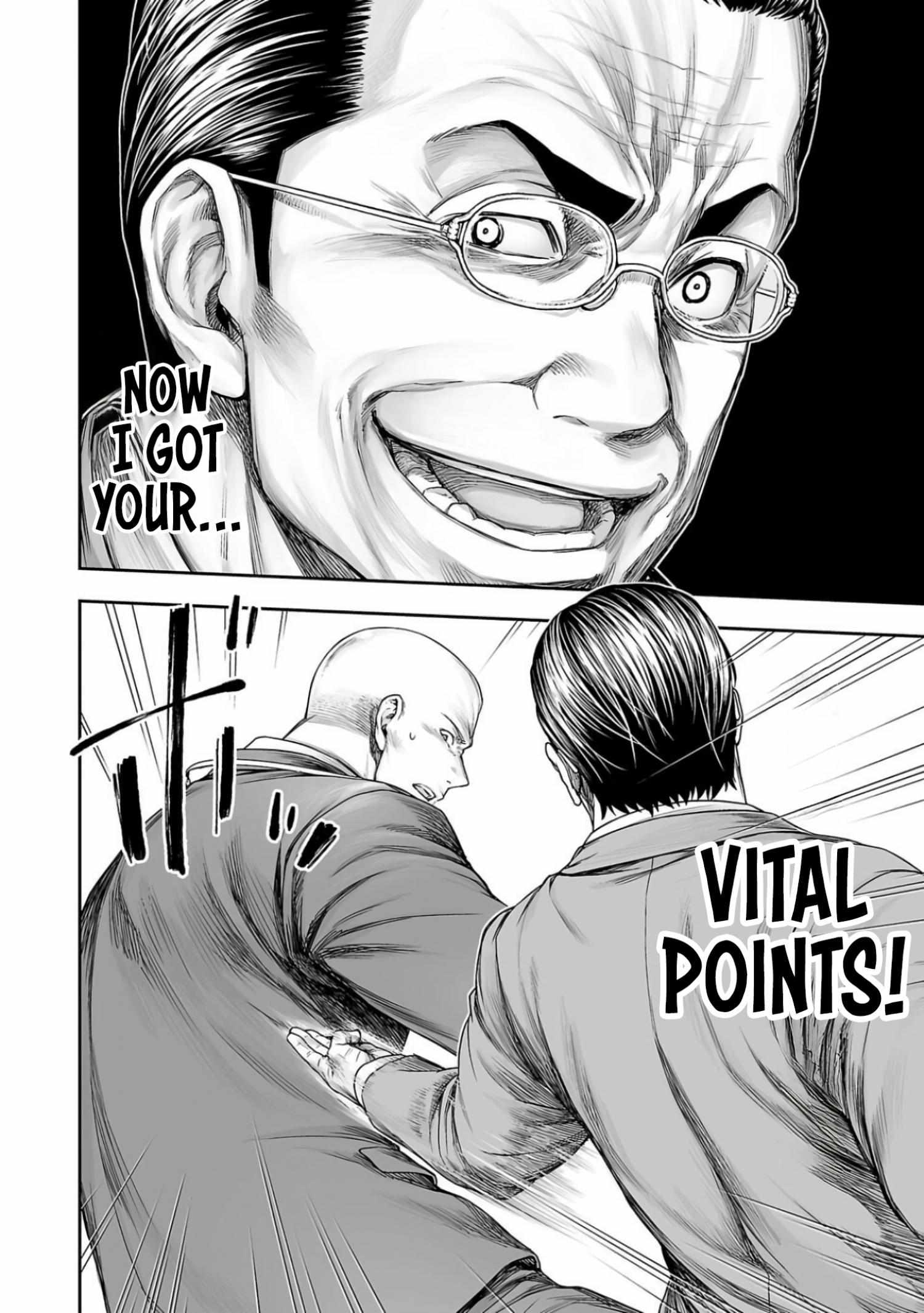 Read Tsuyoshi chapter 333 image 2 on Lezhin