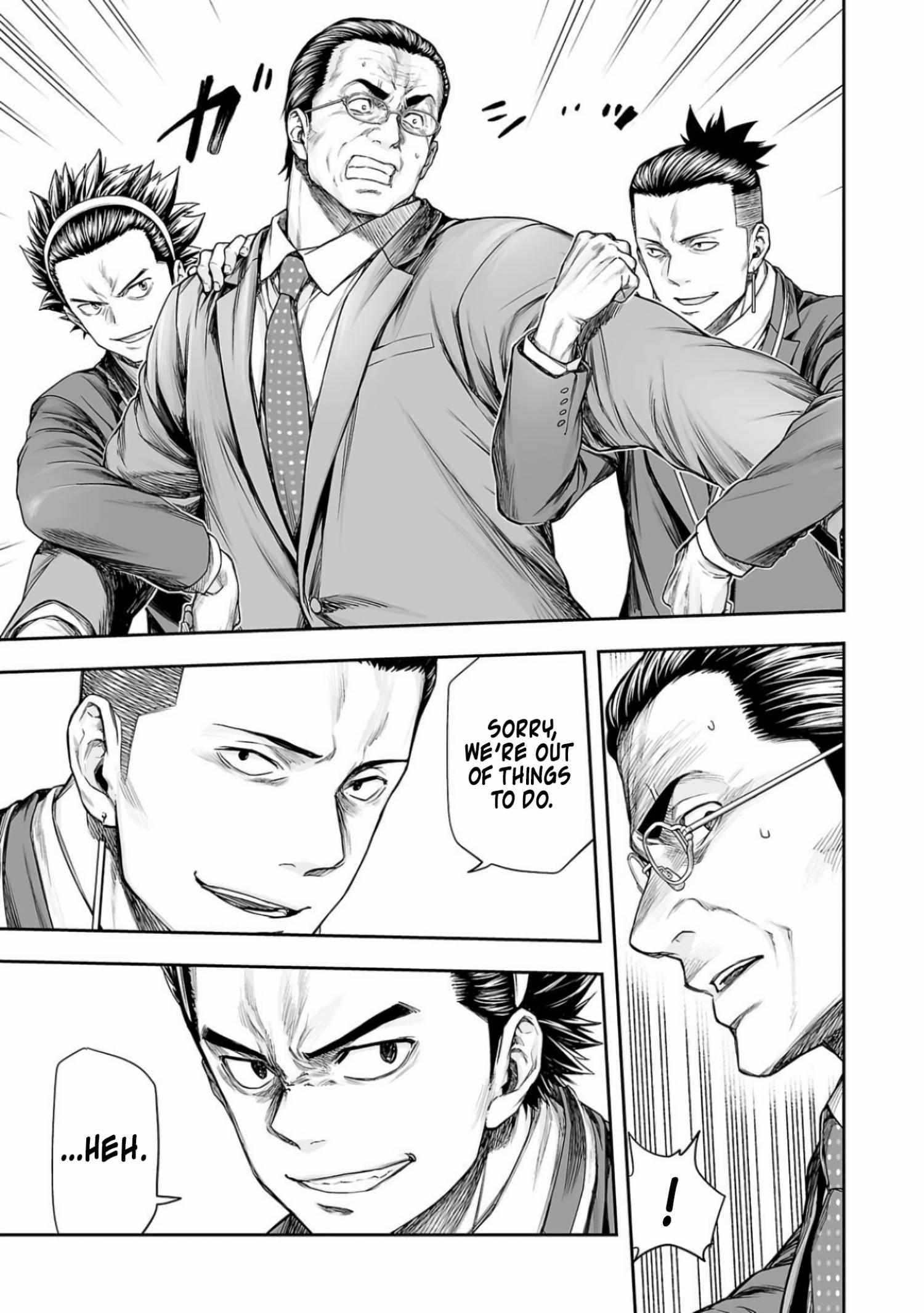 Read Tsuyoshi chapter 333 image 3 on Lezhin