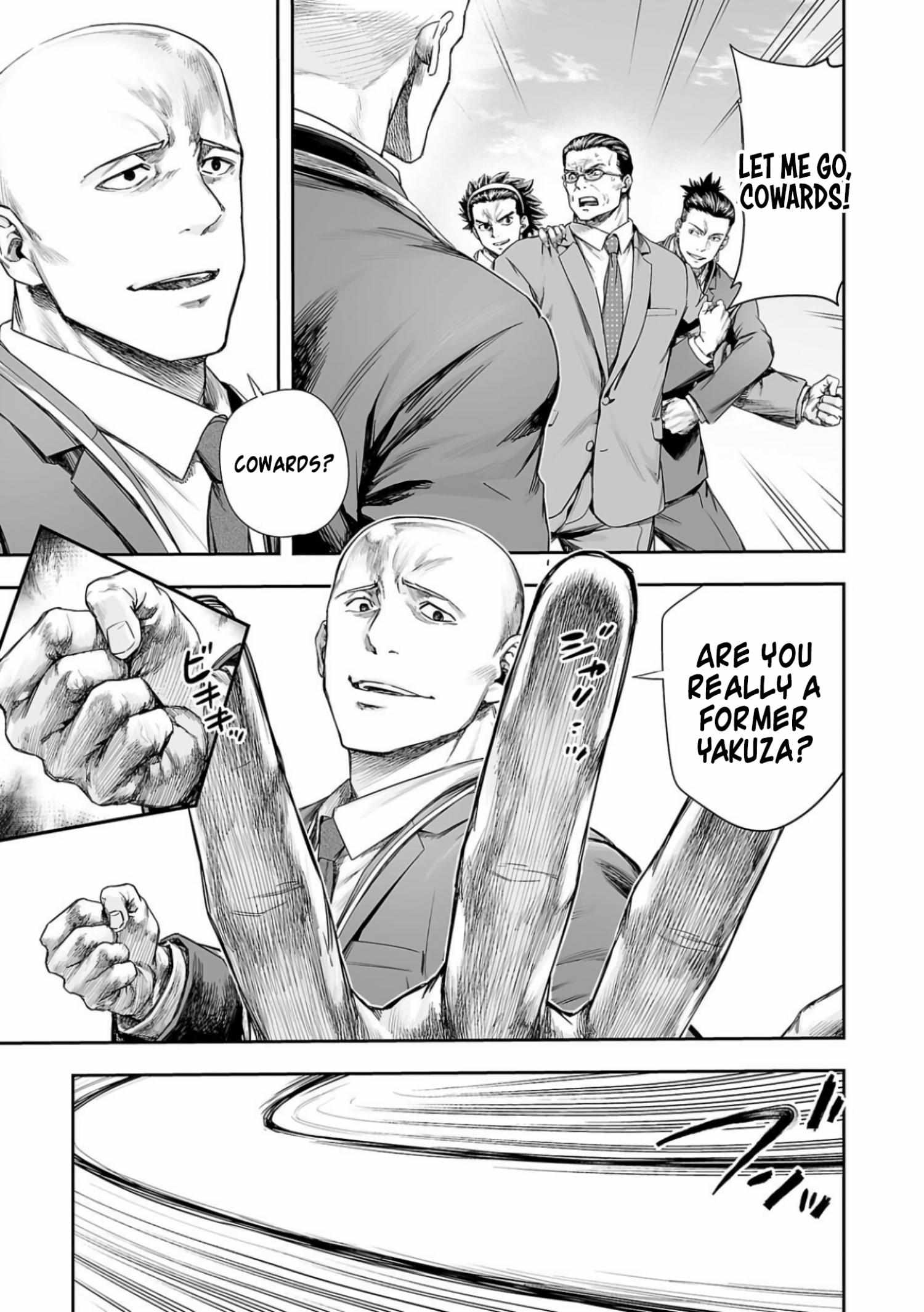 Read Tsuyoshi chapter 333 image 5 on Lezhin