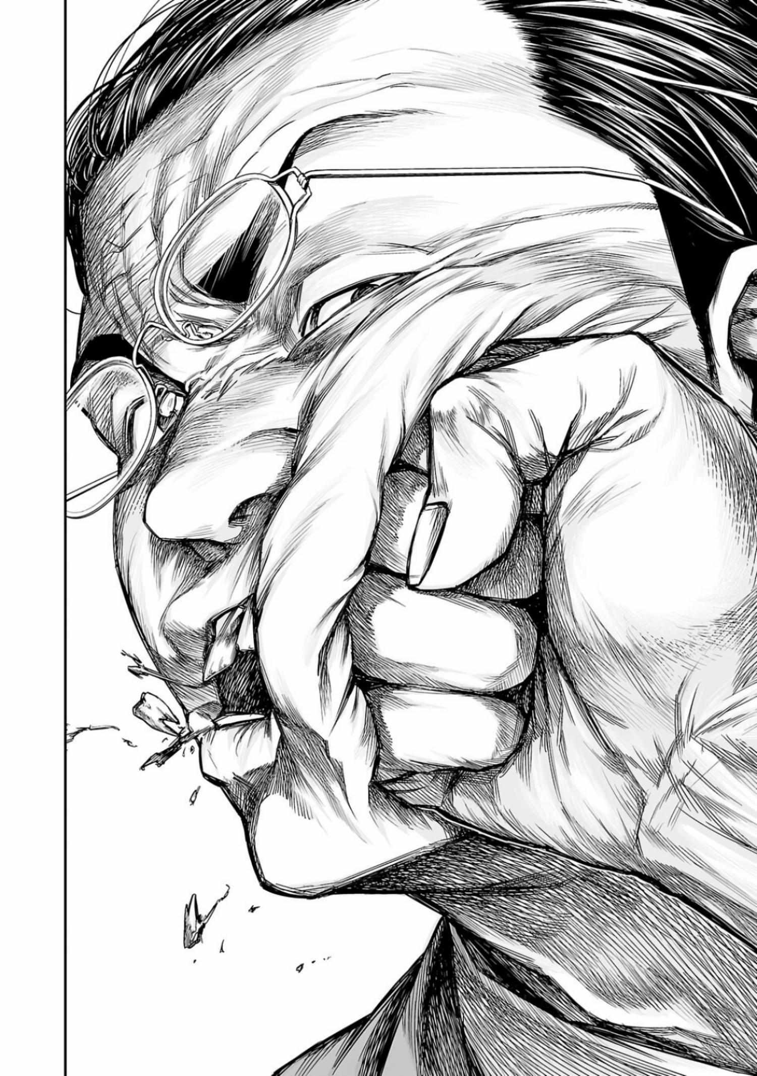 Read Tsuyoshi chapter 333 image 6 on Lezhin