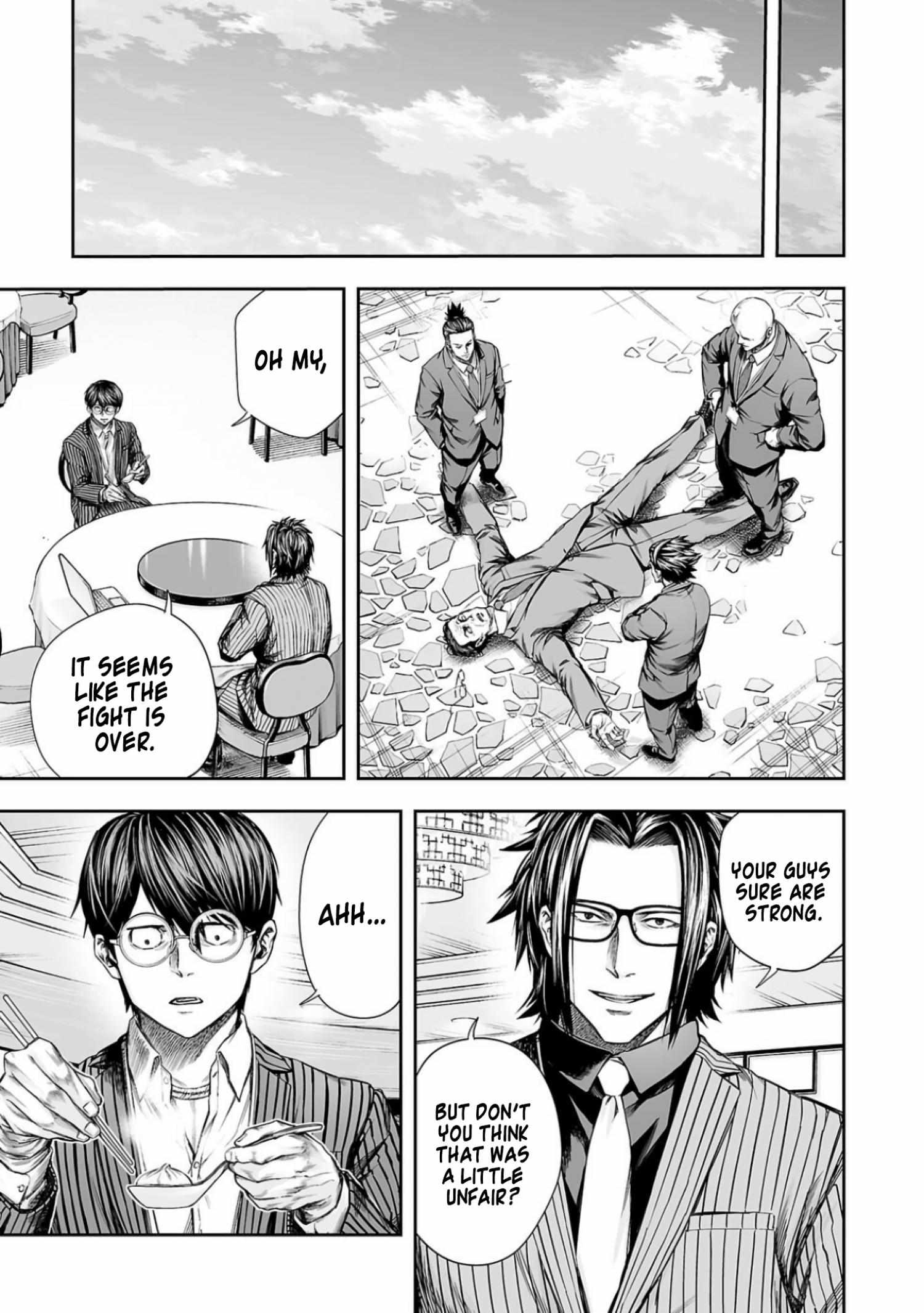 Read Tsuyoshi chapter 333 image 7 on Lezhin