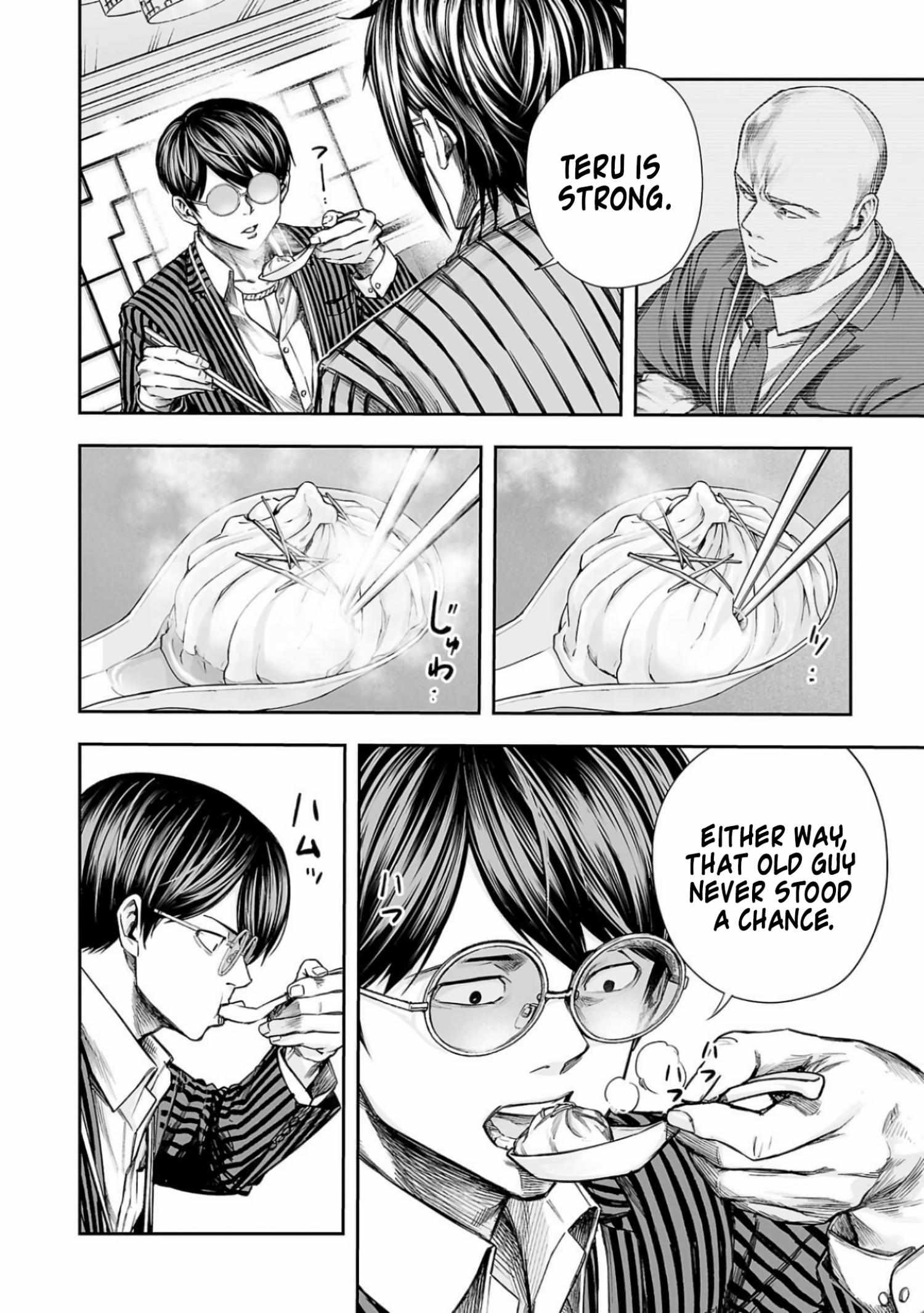 Read Tsuyoshi chapter 333 image 8 on Lezhin