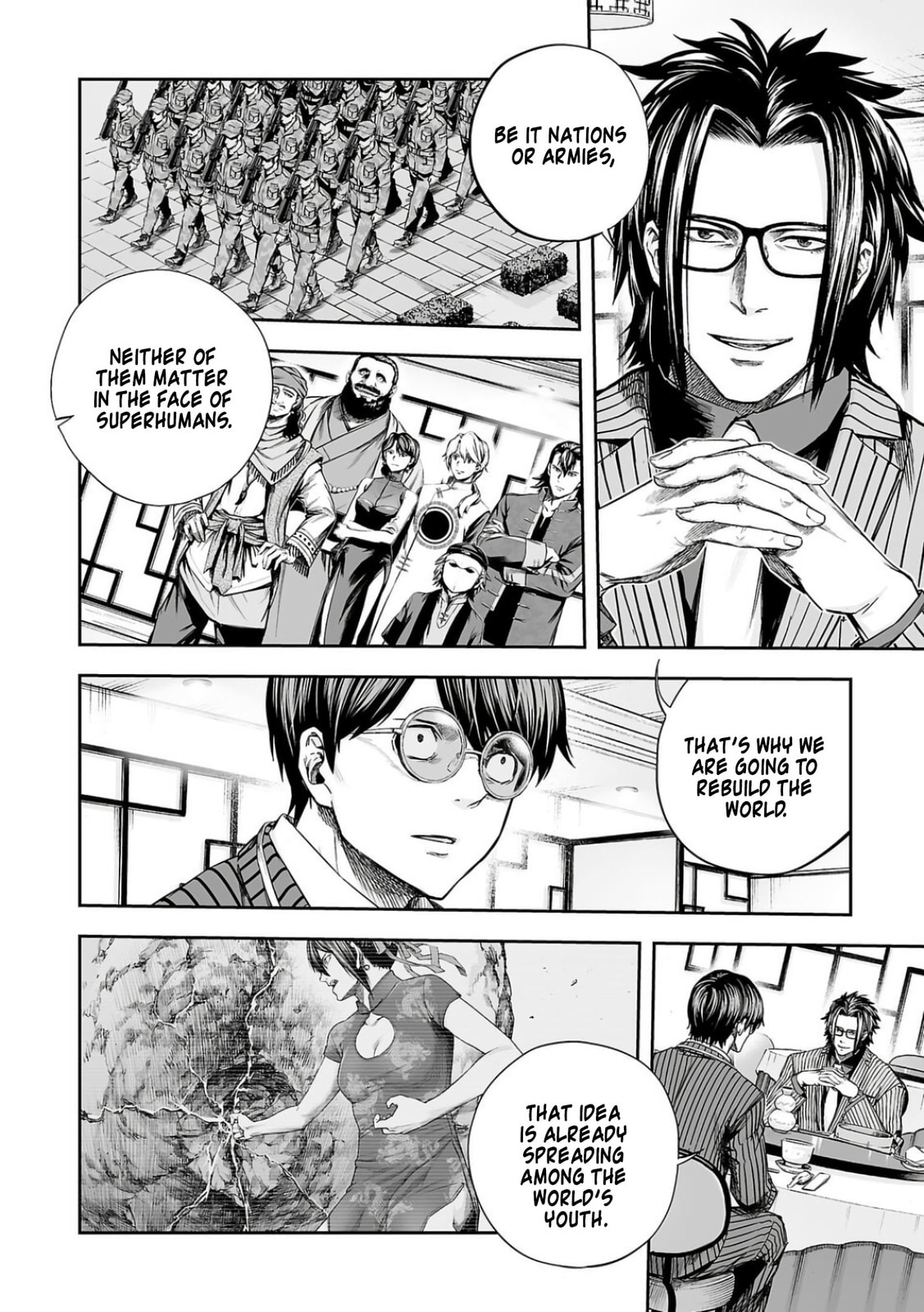 Read Tsuyoshi chapter 334 image 1 on Lezhin