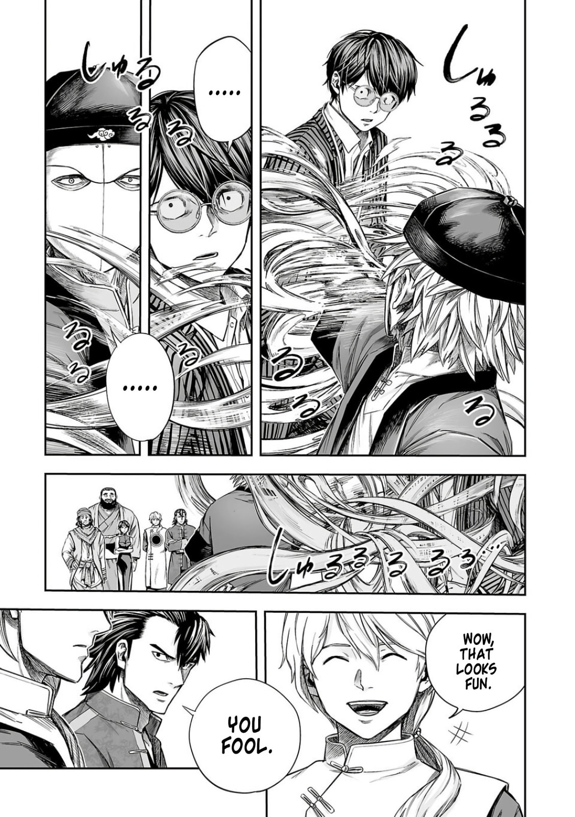 Read Tsuyoshi chapter 334 image 10 on Lezhin