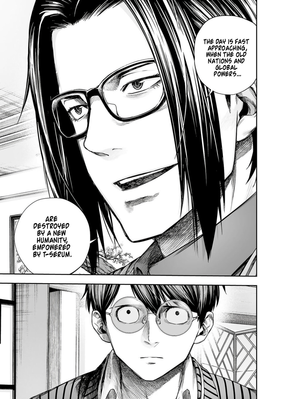 Read Tsuyoshi chapter 334 image 2 on Lezhin