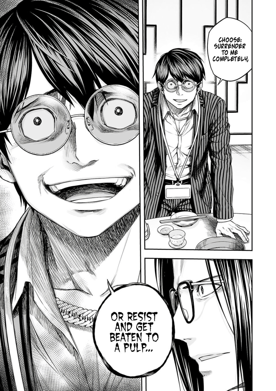 Read Tsuyoshi chapter 334 image 4 on Lezhin