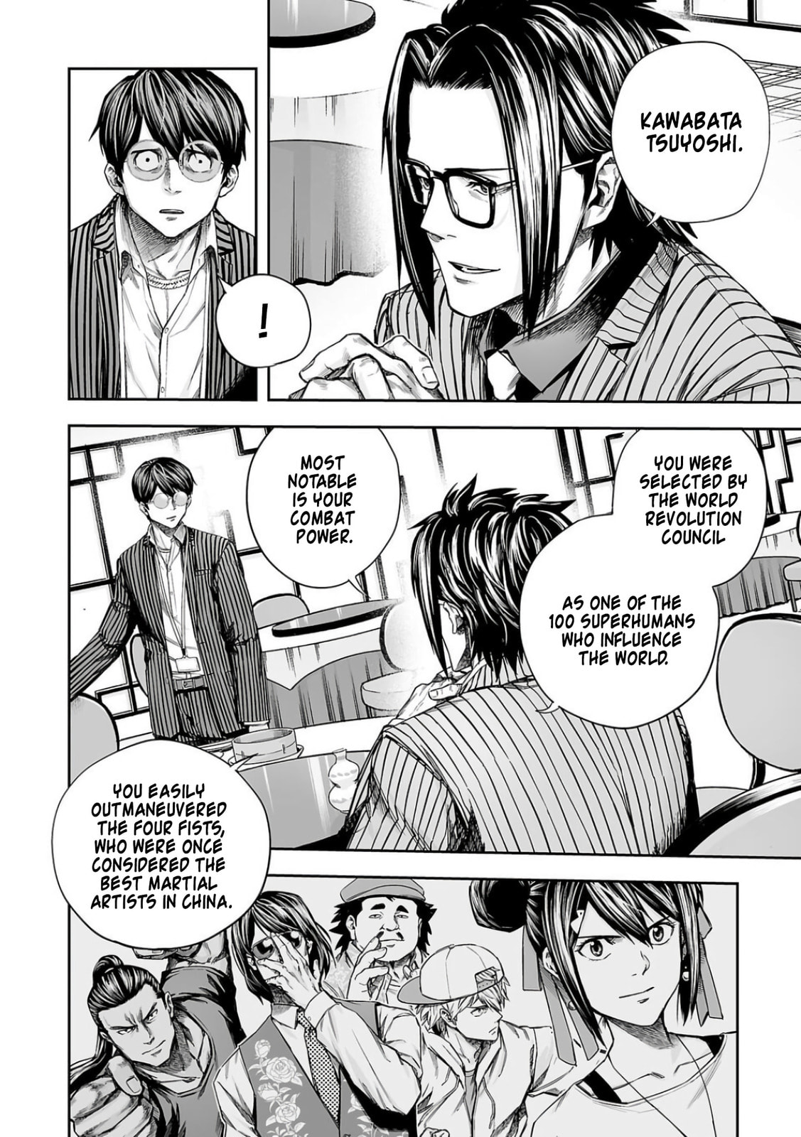 Read Tsuyoshi chapter 334 image 5 on Lezhin
