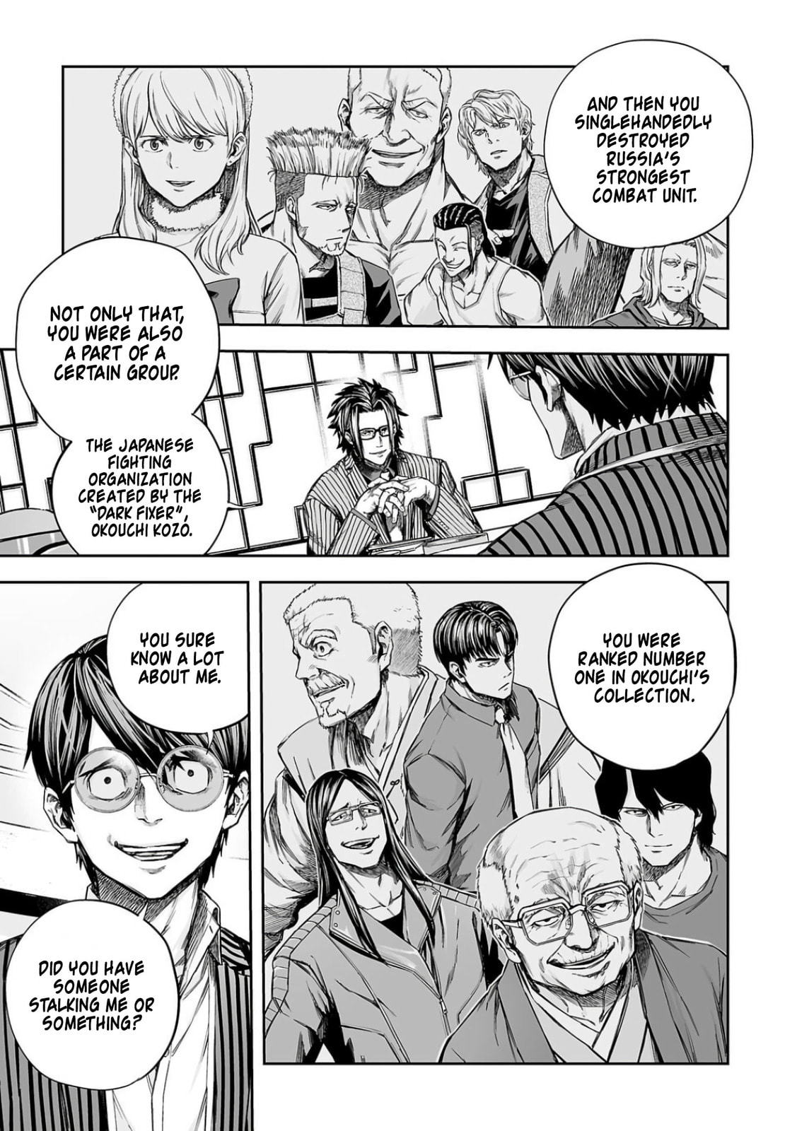 Read Tsuyoshi chapter 334 image 6 on Lezhin