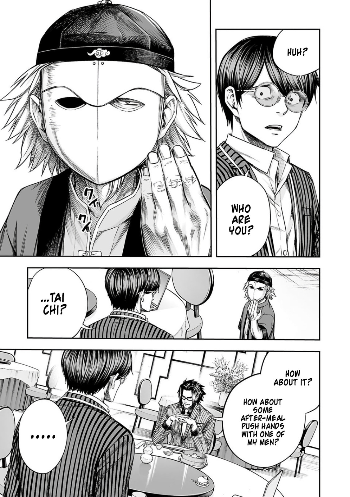 Read Tsuyoshi chapter 334 image 8 on Lezhin
